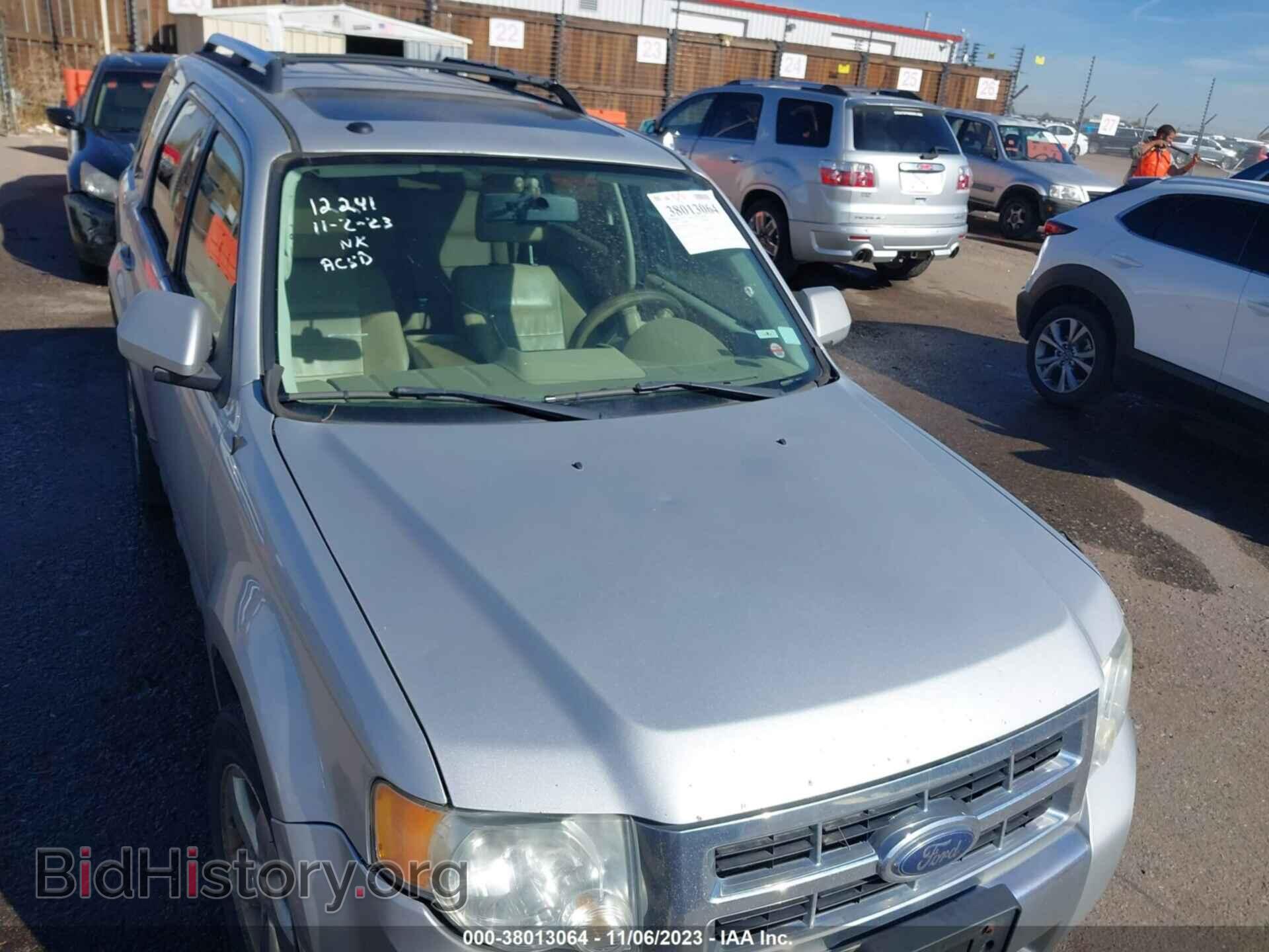 2009 FORD ESCAPE - VIN: 1FMCU94709KA82970 - Фото 6