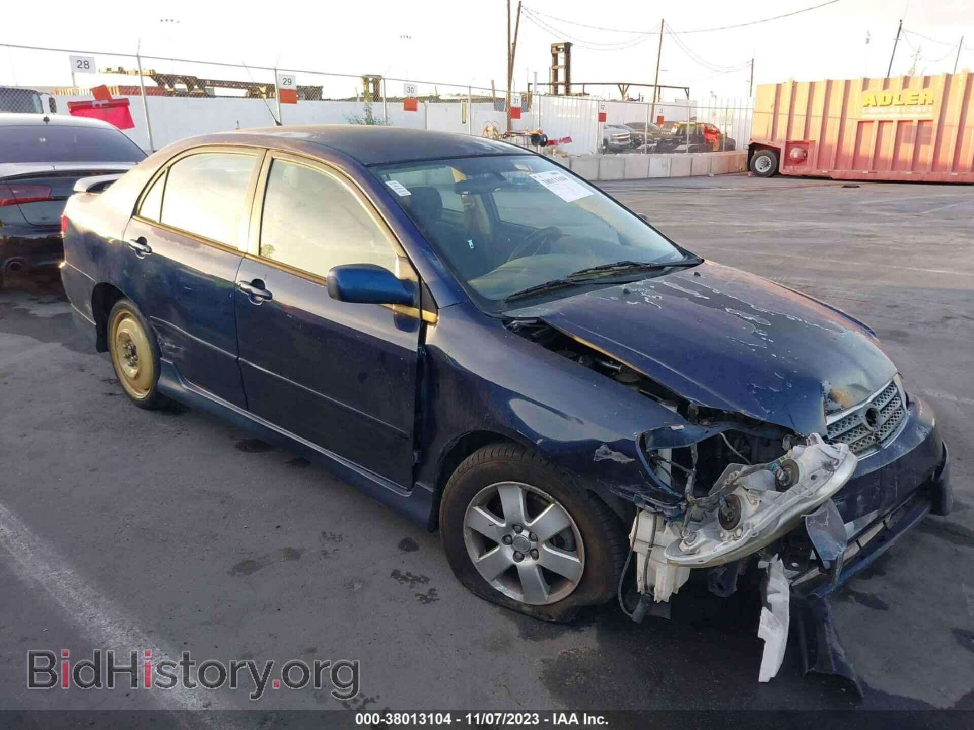Фотография 1NXBR32E87Z898886 - TOYOTA COROLLA 2007