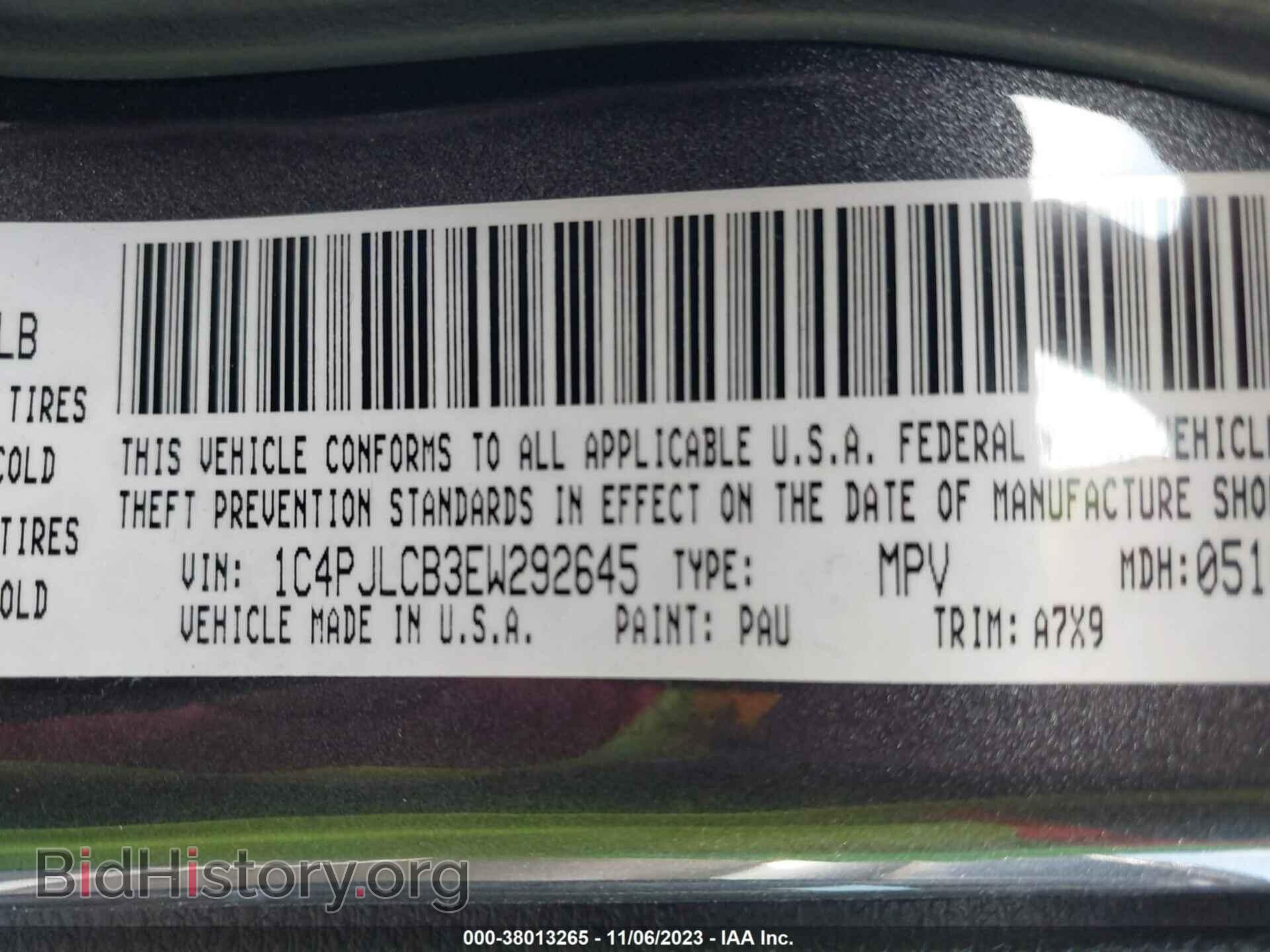 2014 JEEP CHEROKEE - VIN: 1C4PJLCB3EW292645 - Фото 9