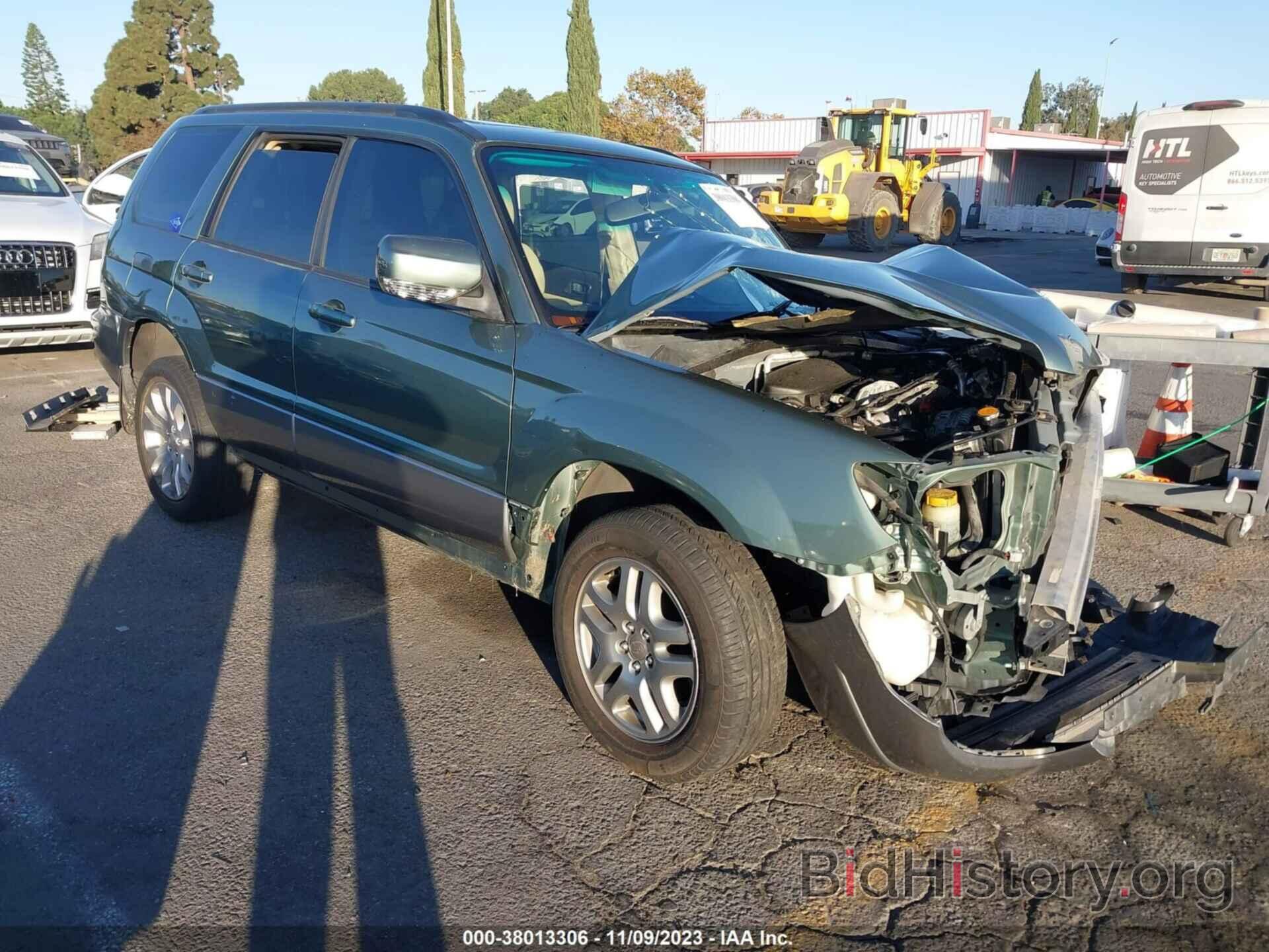 Photo JF1SG67677H731673 - SUBARU FORESTER 2007