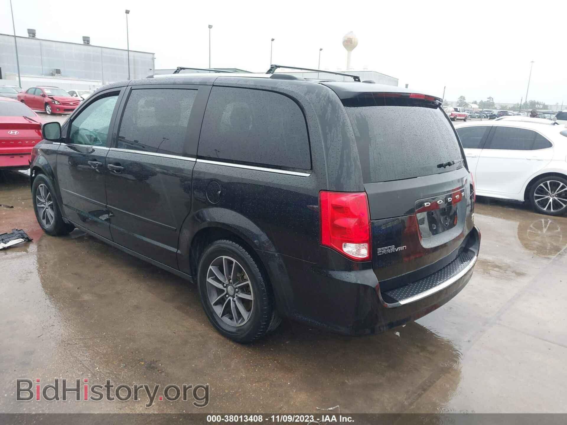 2017 DODGE GRAND CARAVAN - VIN: 2C4RDGCG2HR604664 - Фото 3