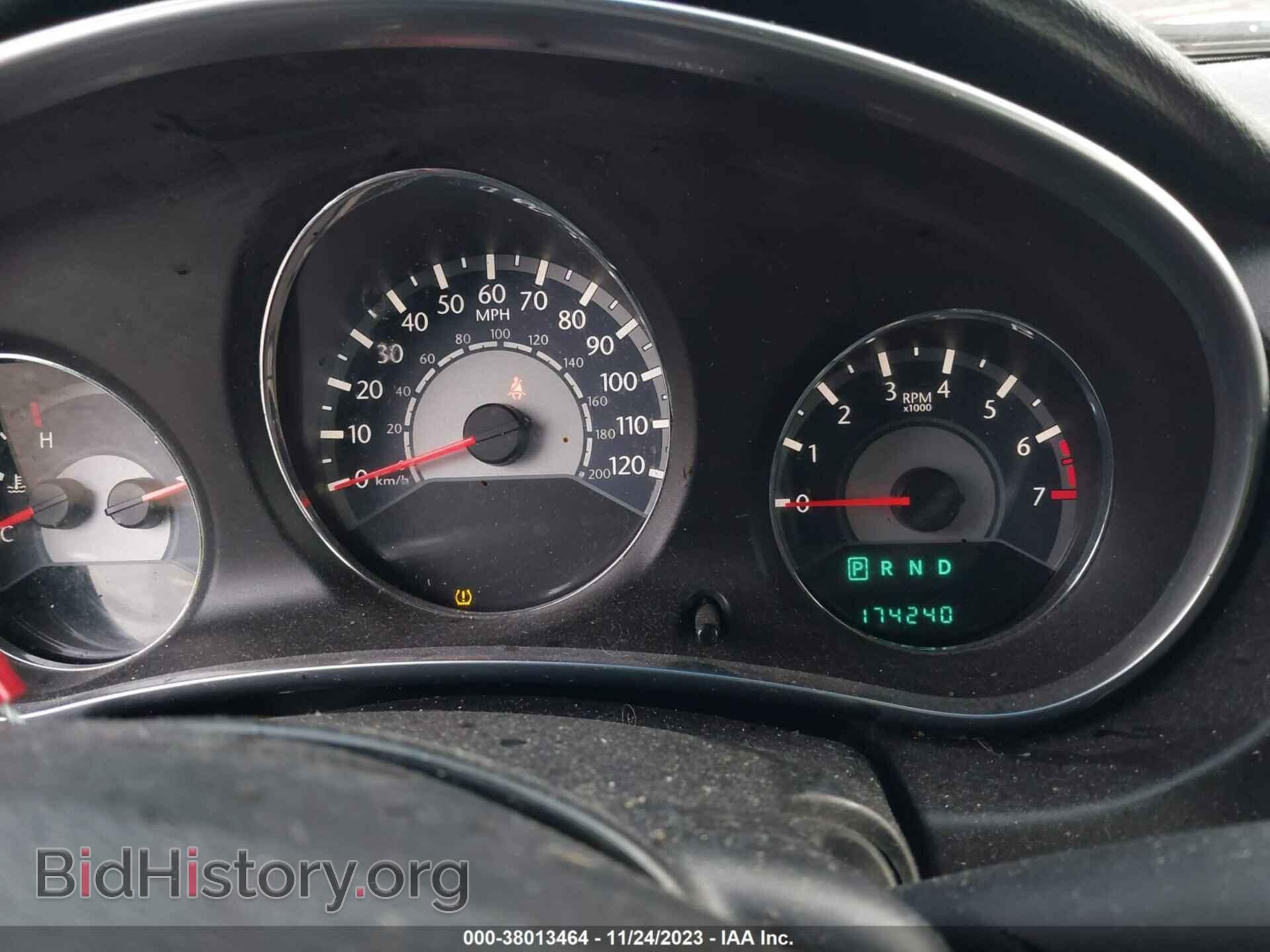 2014 CHRYSLER 200 - VIN: 1C3CCBAB1EN212548 - Photo 7