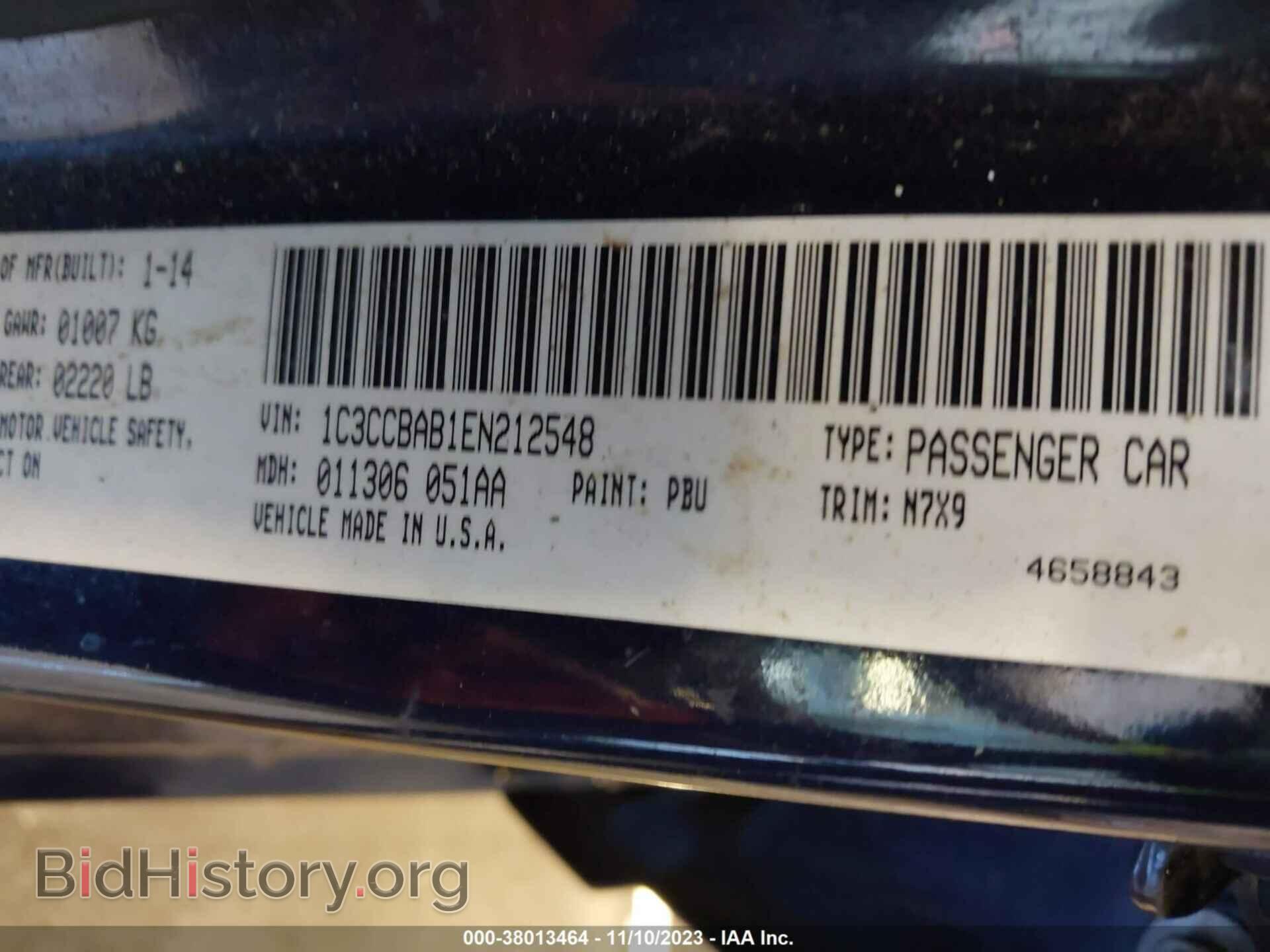 2014 CHRYSLER 200 - VIN: 1C3CCBAB1EN212548 - Photo 9