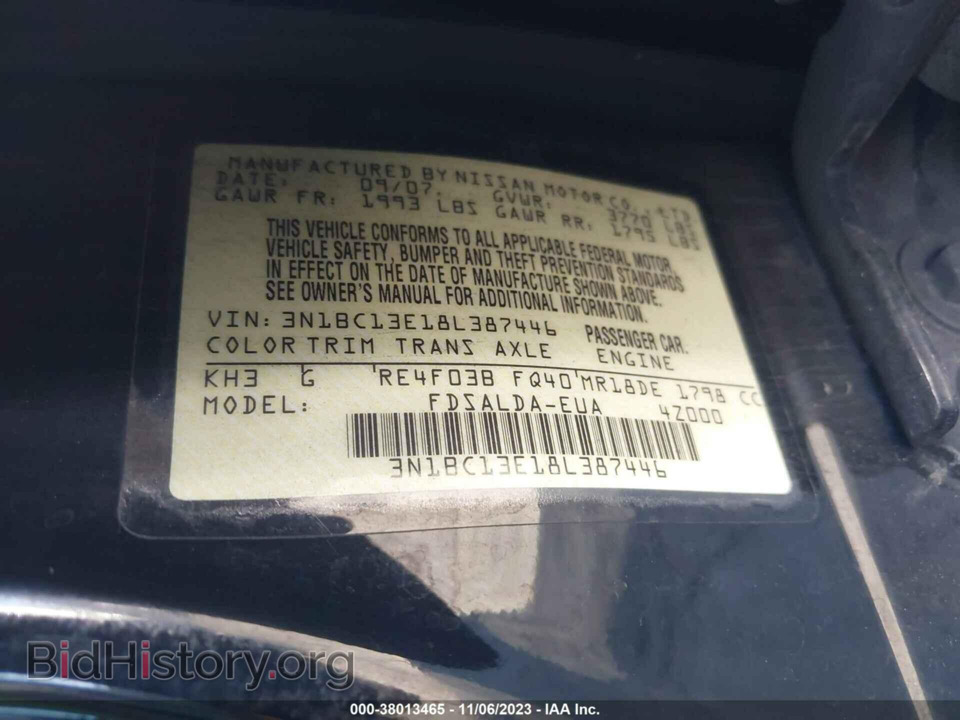 2008 NISSAN VERSA - VIN: 3N1BC13E18L387446 - Фото 9