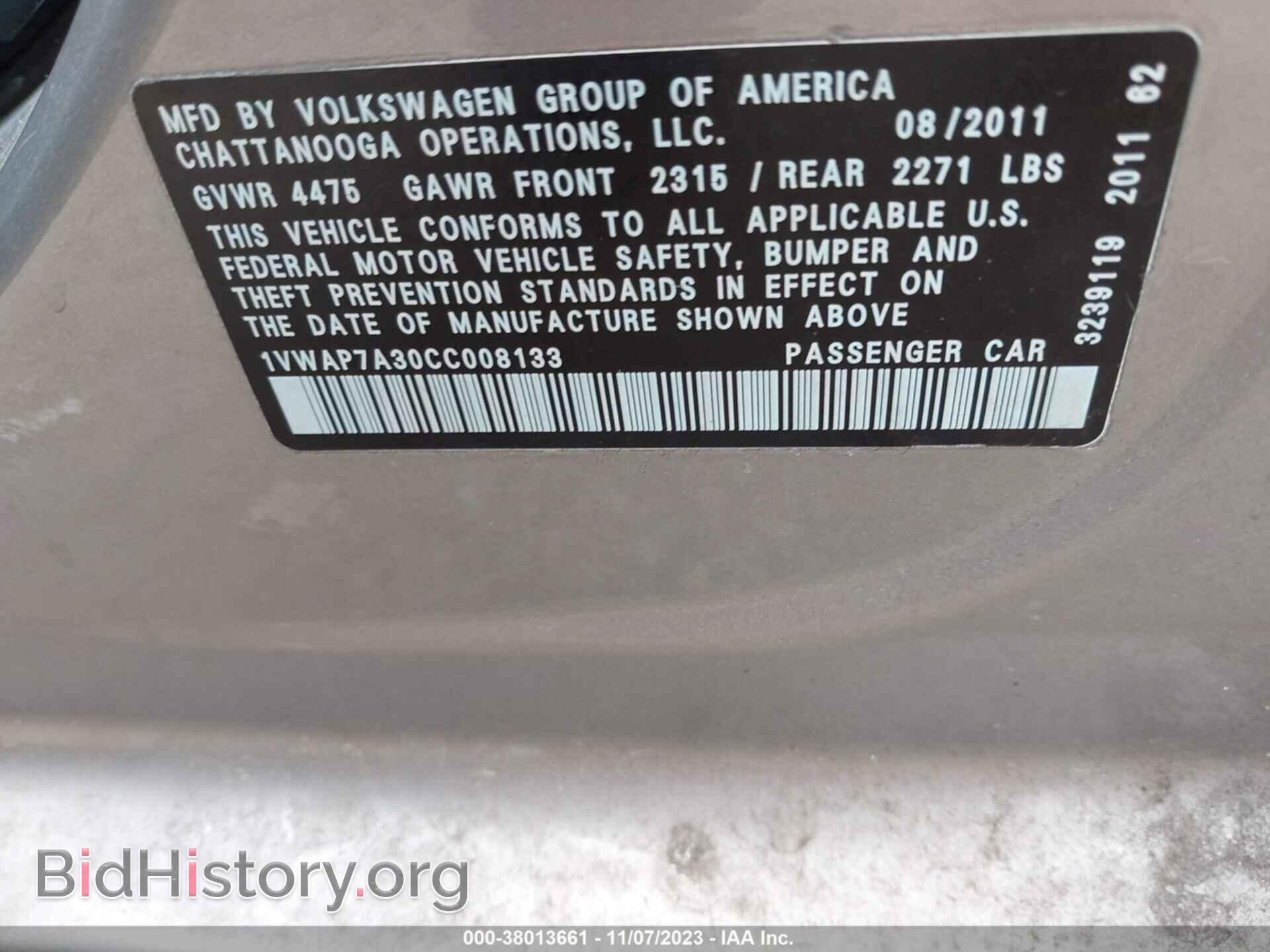 2012 VOLKSWAGEN PASSAT - VIN: 1VWAP7A30CC008133 - Фото 9