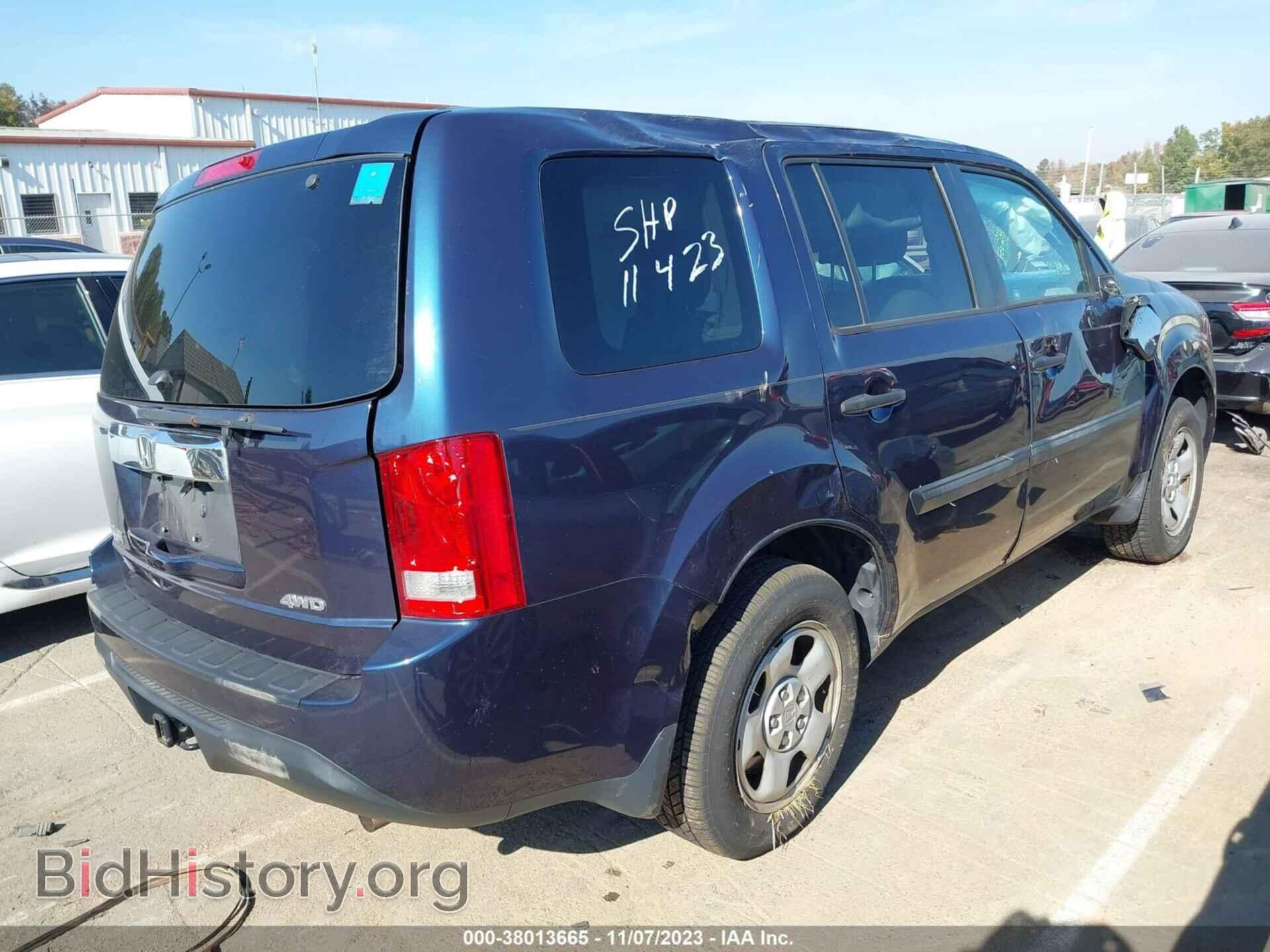 2012 HONDA PILOT - VIN: 5FNYF4H21CB005468 - Фото 4