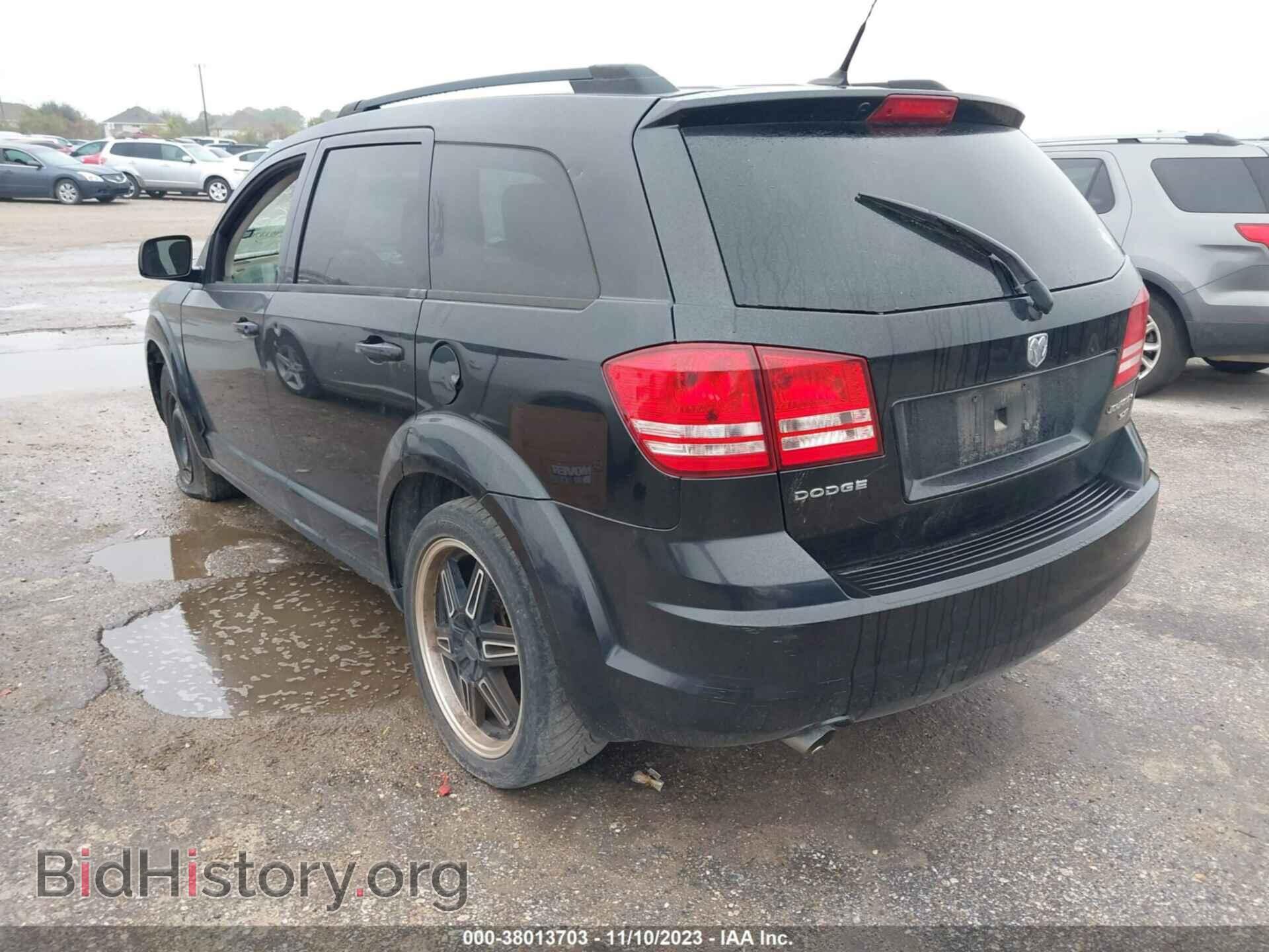 2010 DODGE JOURNEY - VIN: 3D4PG5FV0AT144875 - Фото 3