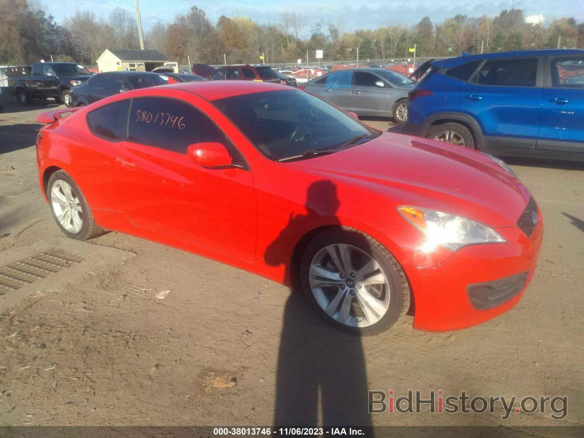 Photo KMHHT6KD8CU067032 - HYUNDAI GENESIS COUPE 2012