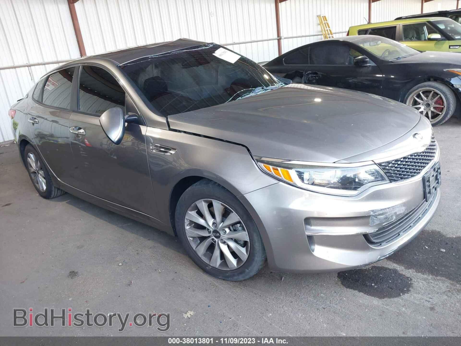 Фотография 5XXGT4L36HG172692 - KIA OPTIMA 2017