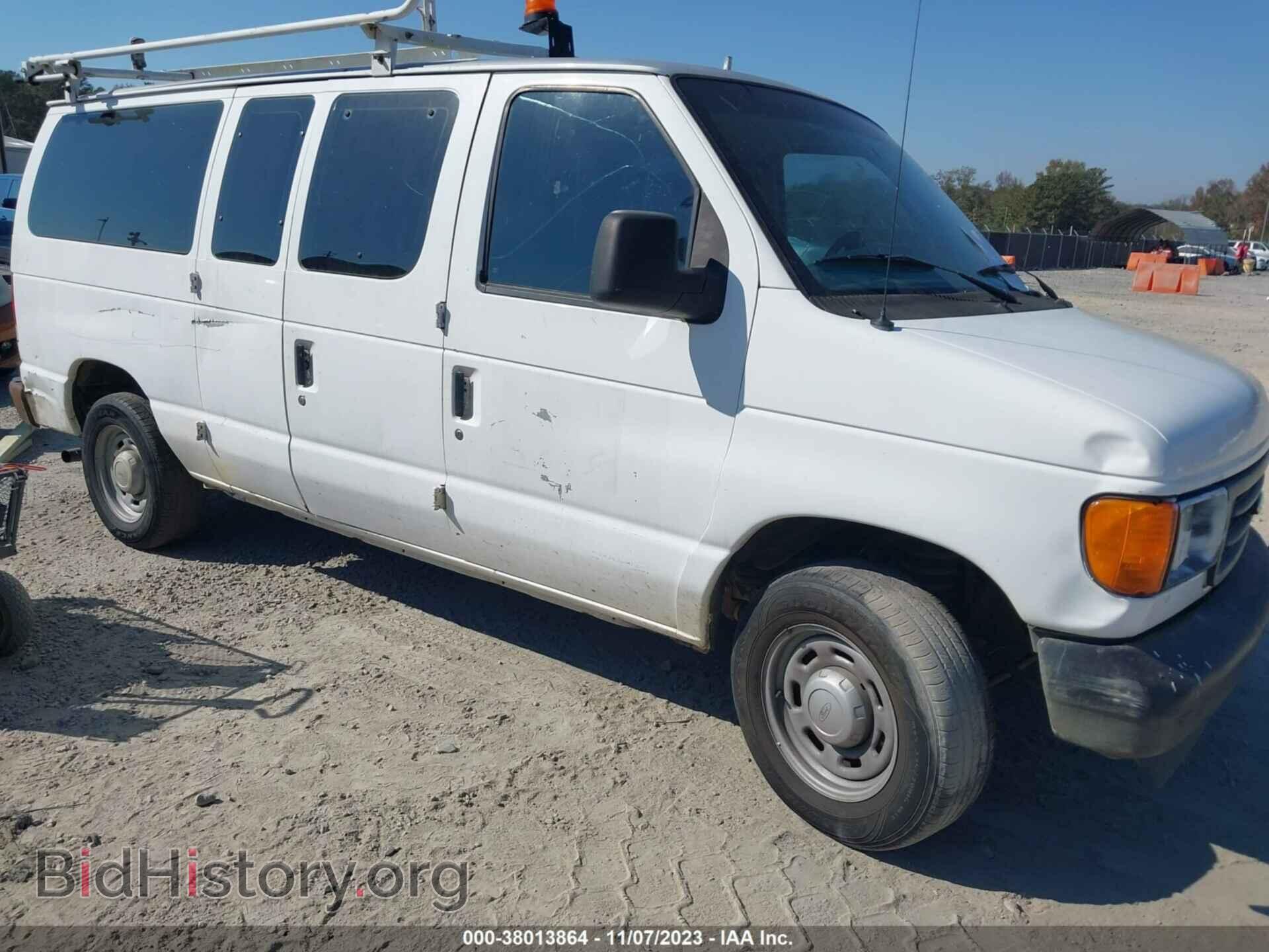 Photo 1FMRE11W76DA64986 - FORD E-150 2006