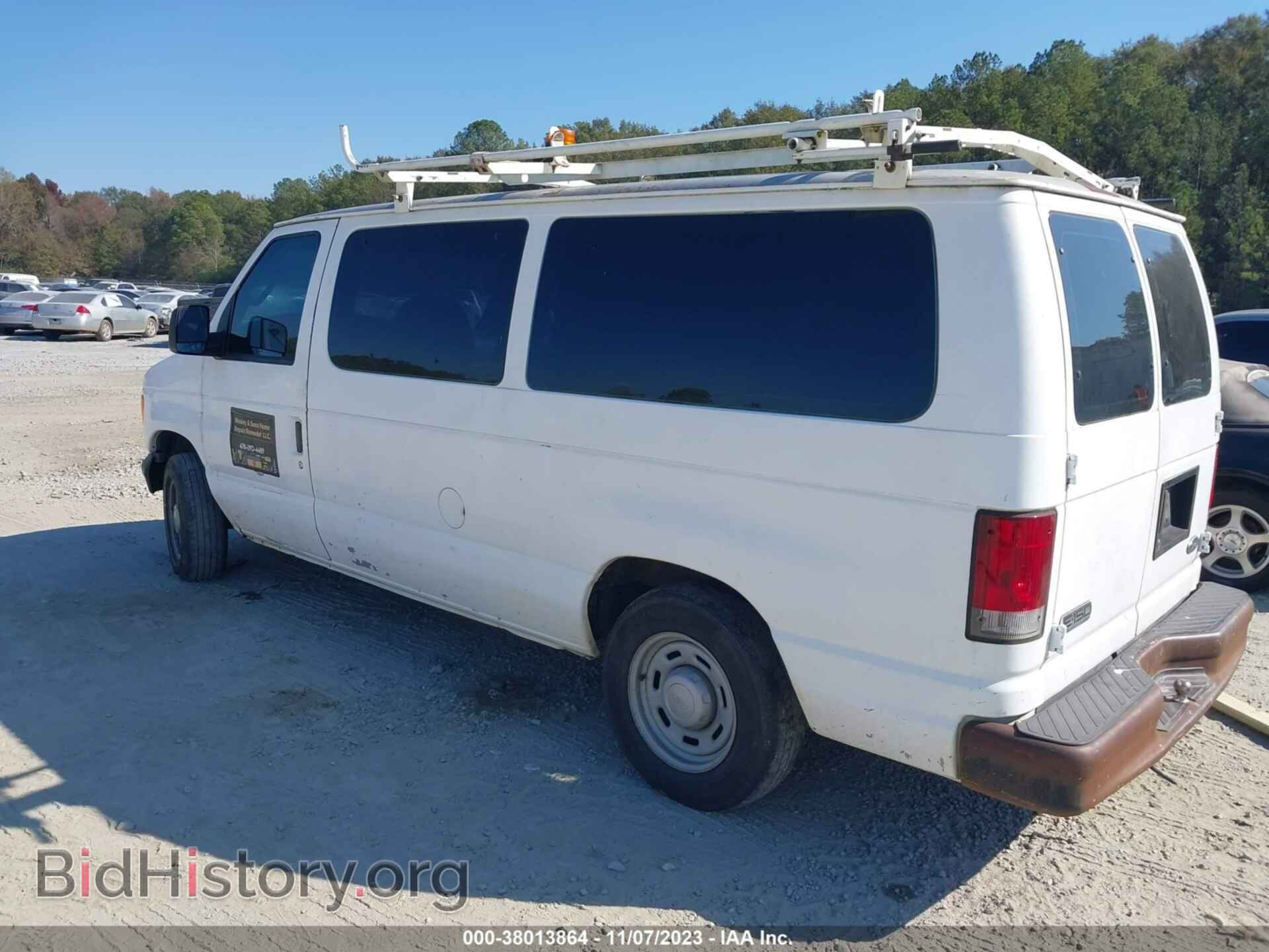 2006 FORD E-150 - VIN: 1FMRE11W76DA64986 - Фото 3
