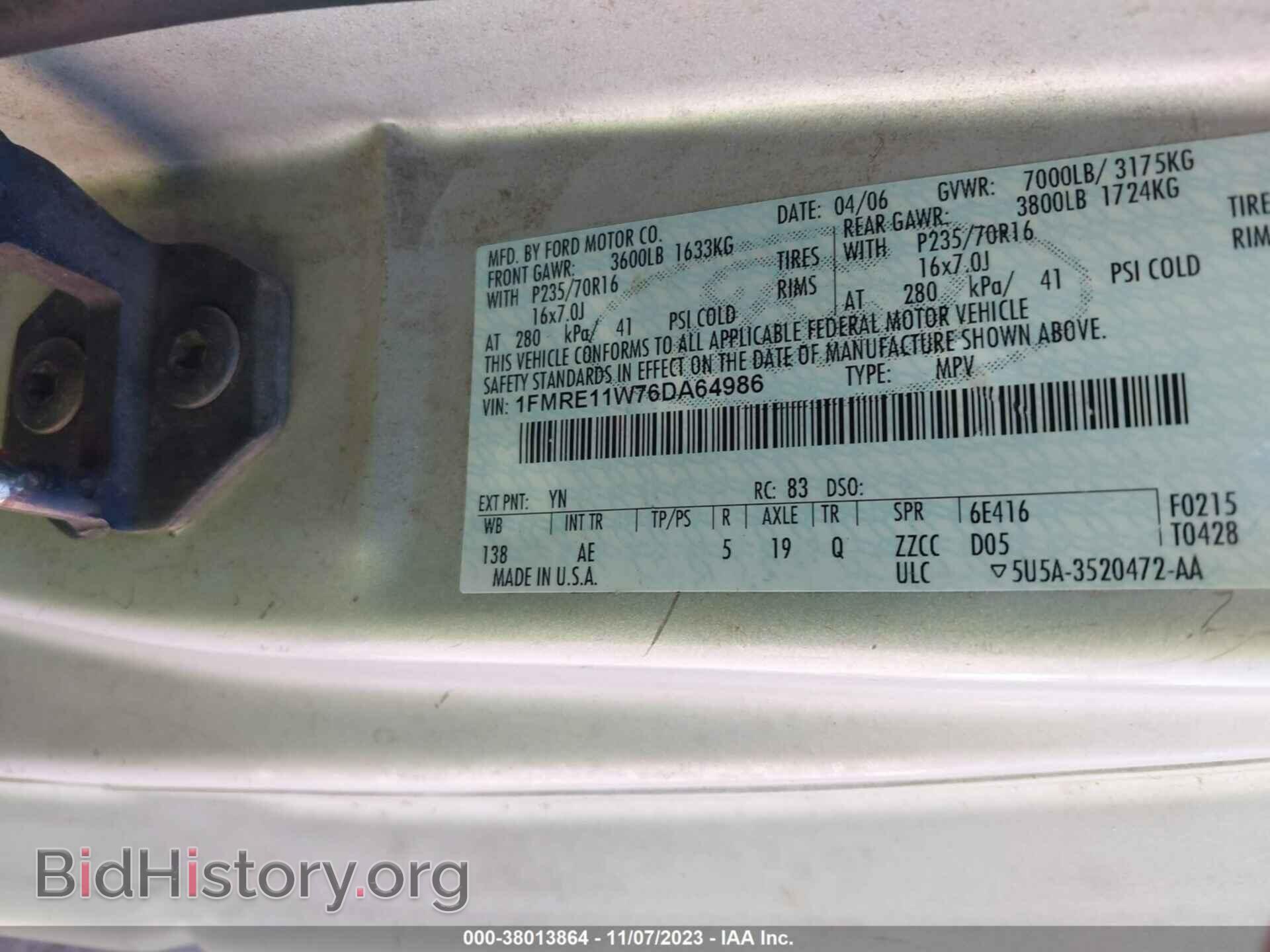2006 FORD E-150 - VIN: 1FMRE11W76DA64986 - Фото 9