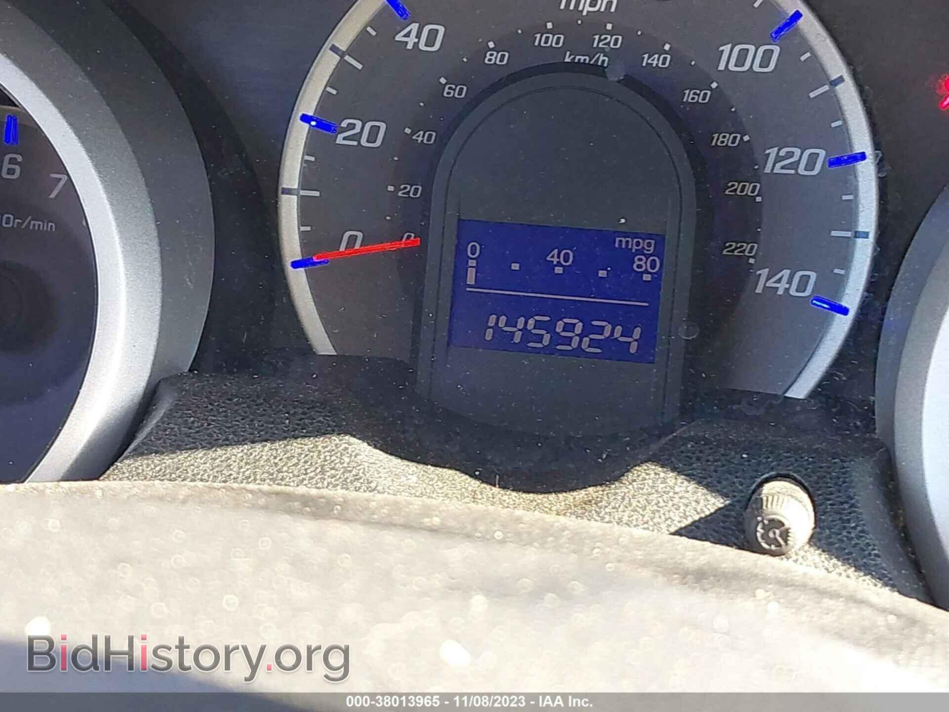 2013 HONDA FIT - VIN: JHMGE8H34DC068401 - Фото 7