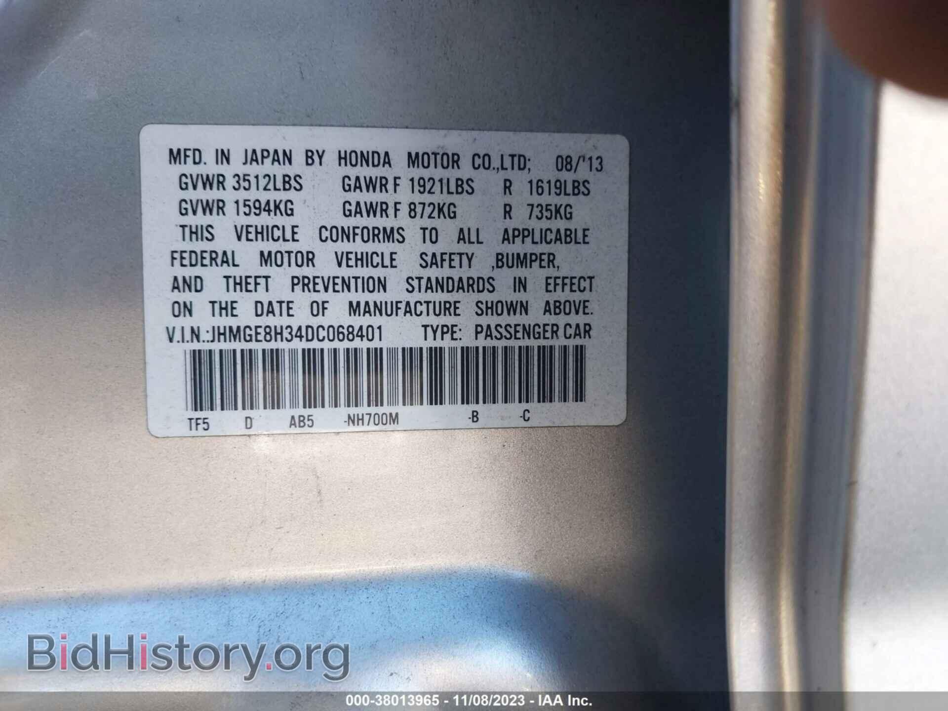 2013 HONDA FIT - VIN: JHMGE8H34DC068401 - Фото 9