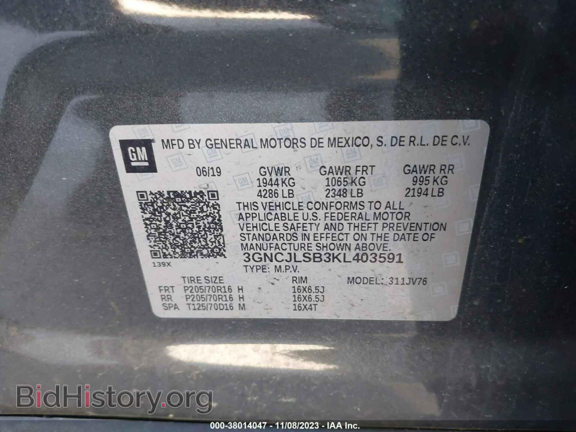2019 CHEVROLET TRAX - VIN: 3GNCJLSB3KL403591 - Photo 9