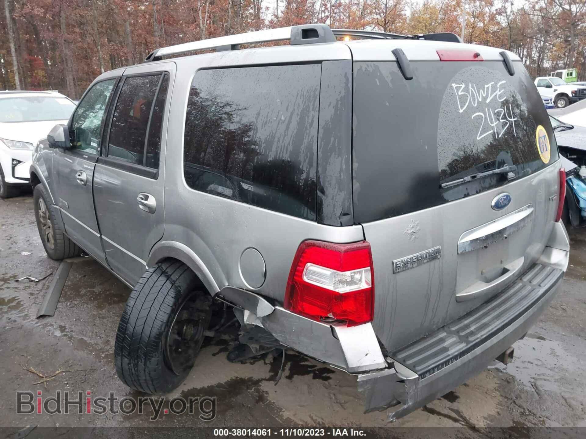2008 FORD EXPEDITION - VIN: 1FMFU20538LA02434 - Фото 3