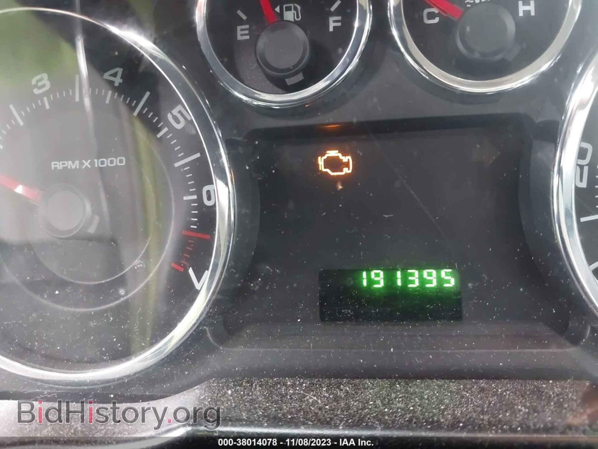 2008 FORD EDGE - VIN: 2FMDK36C38BA01874 - Photo 15