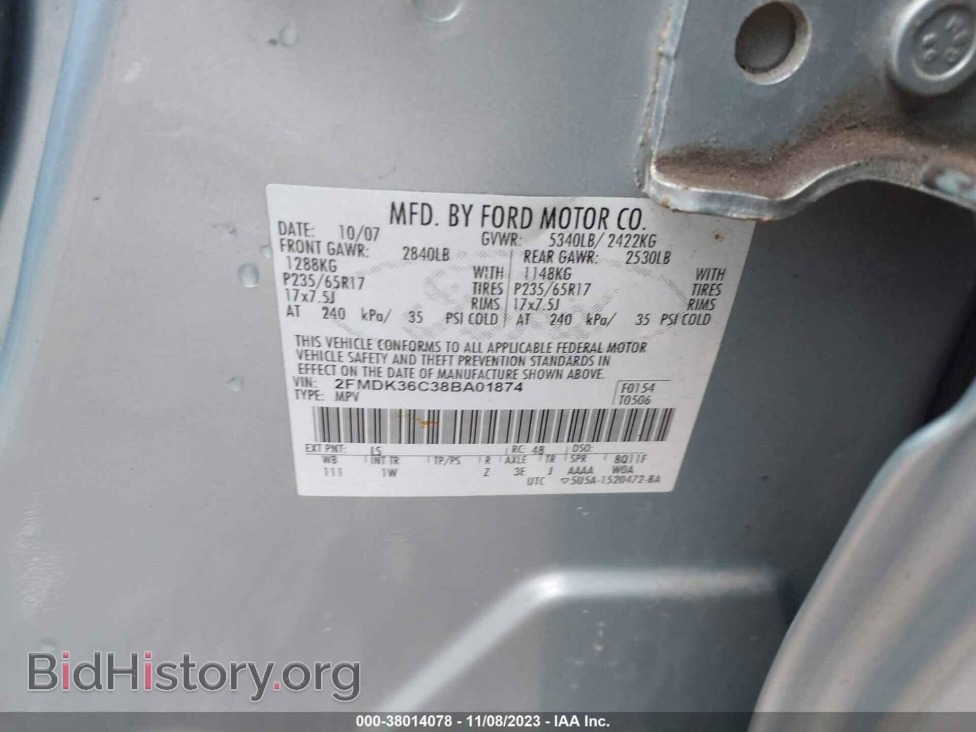 2008 FORD EDGE - VIN: 2FMDK36C38BA01874 - Photo 9