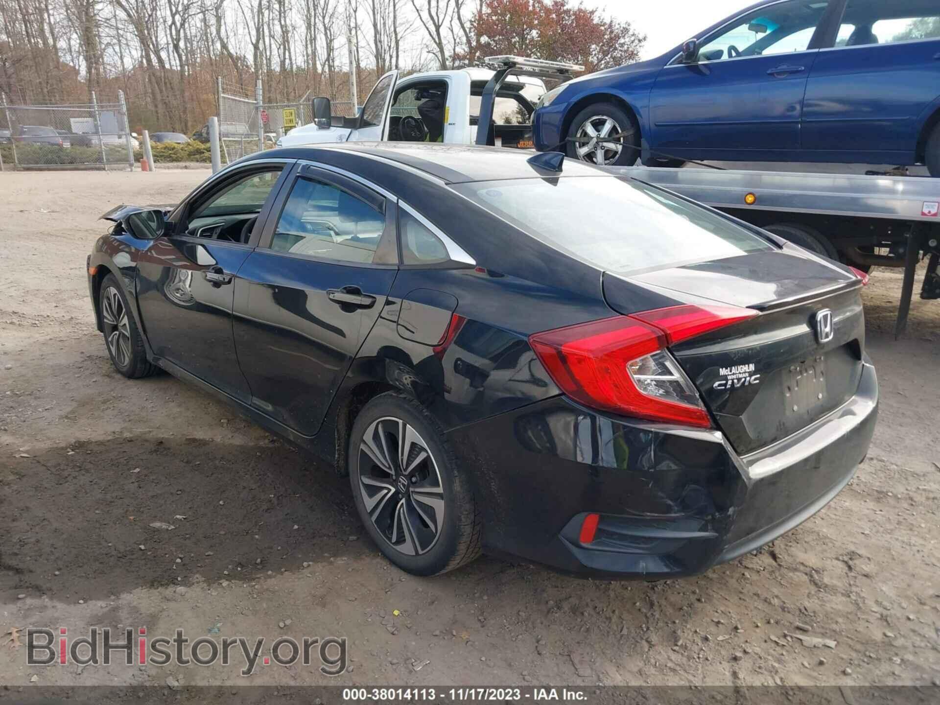 2017 HONDA CIVIC - VIN: 2HGFC1F37HH643592 - Фото 3