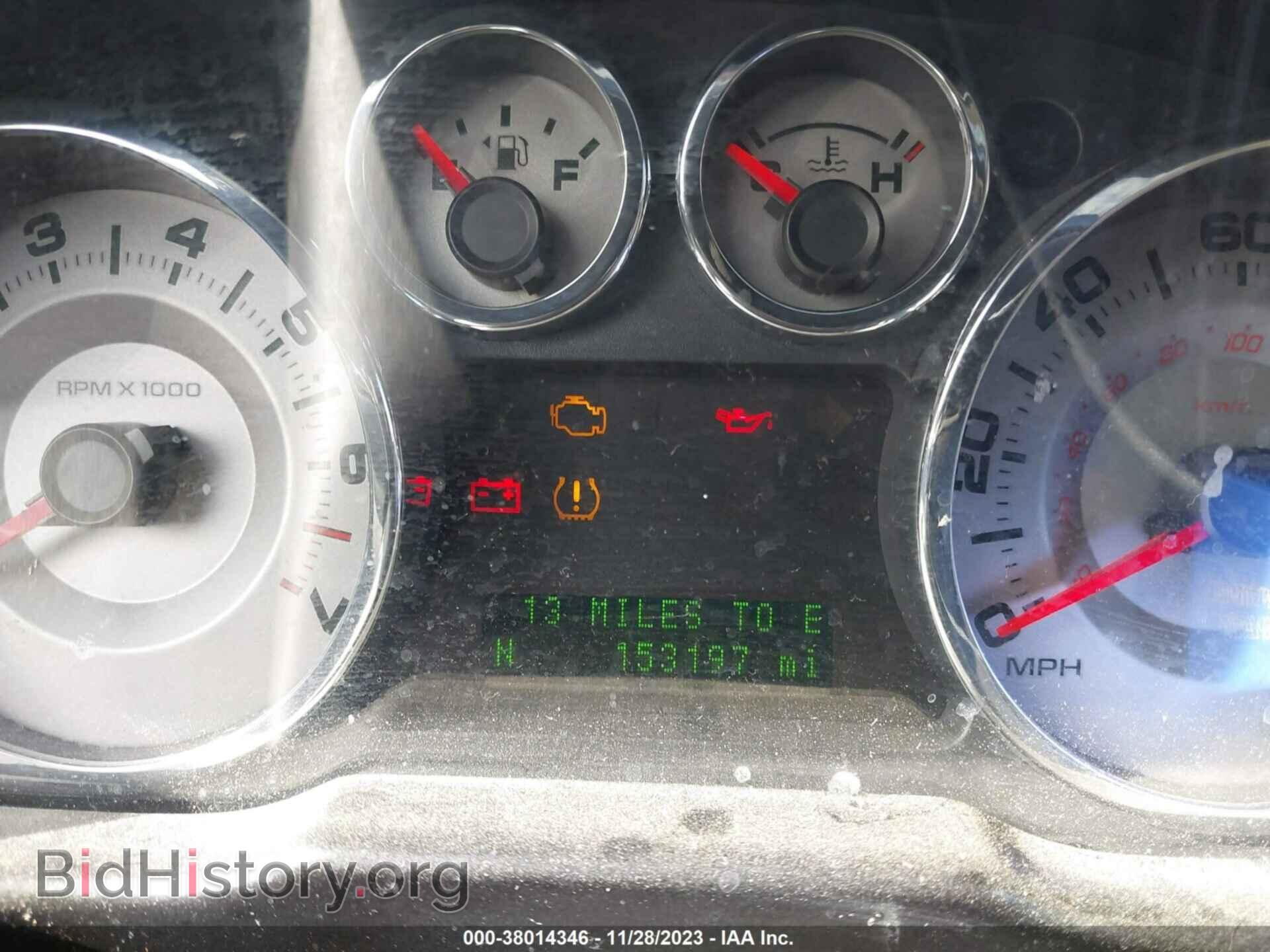 2008 FORD EDGE - VIN: 2FMDK39C28BB00570 - Фото 7