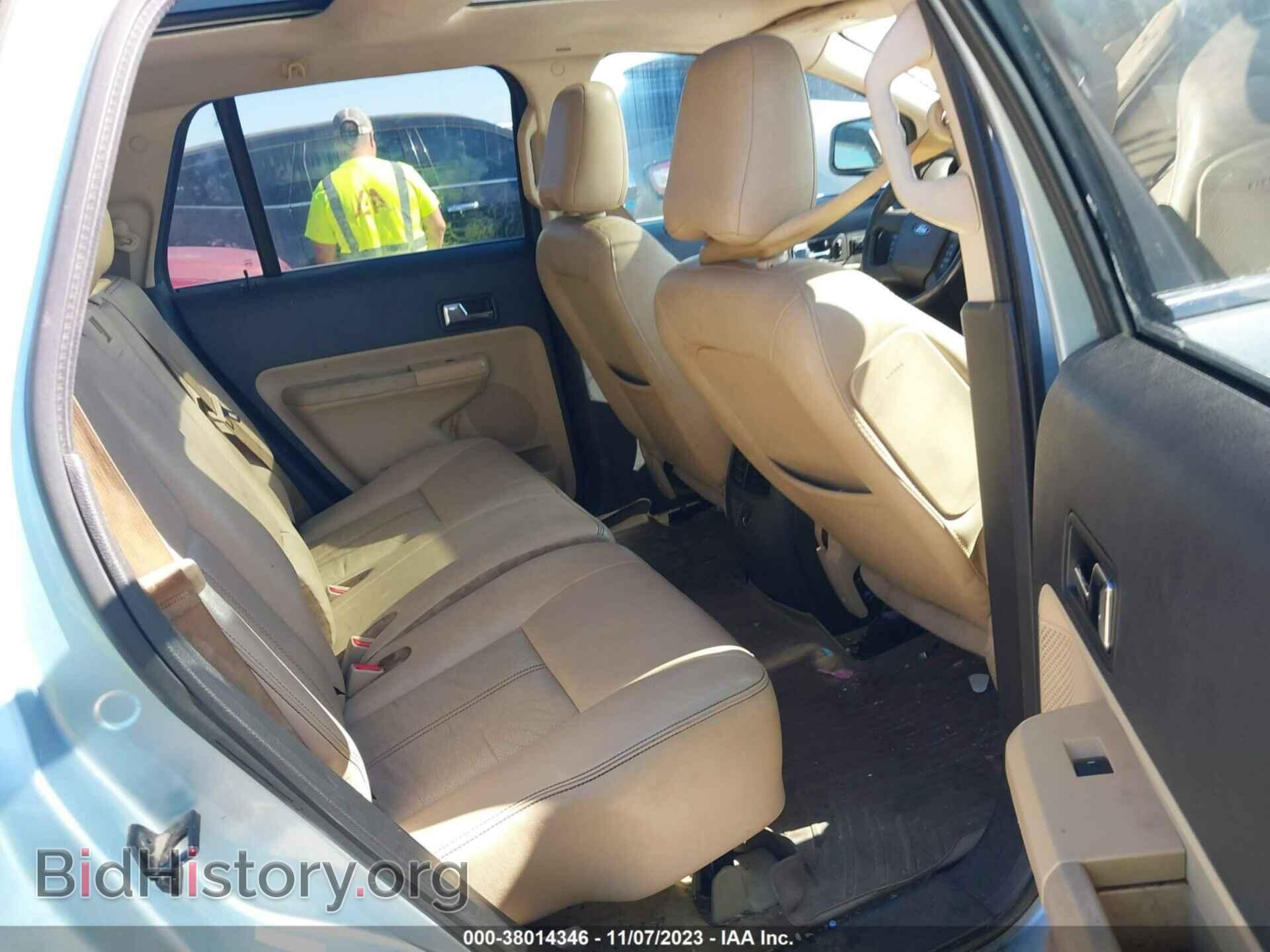 2008 FORD EDGE - VIN: 2FMDK39C28BB00570 - Фото 8