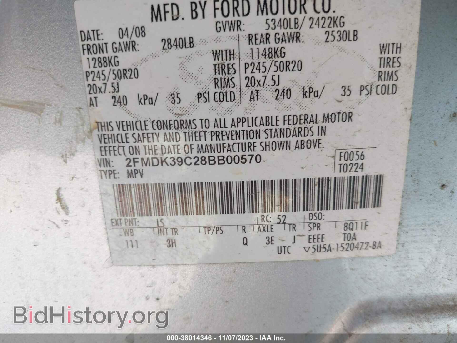 2008 FORD EDGE - VIN: 2FMDK39C28BB00570 - Фото 9