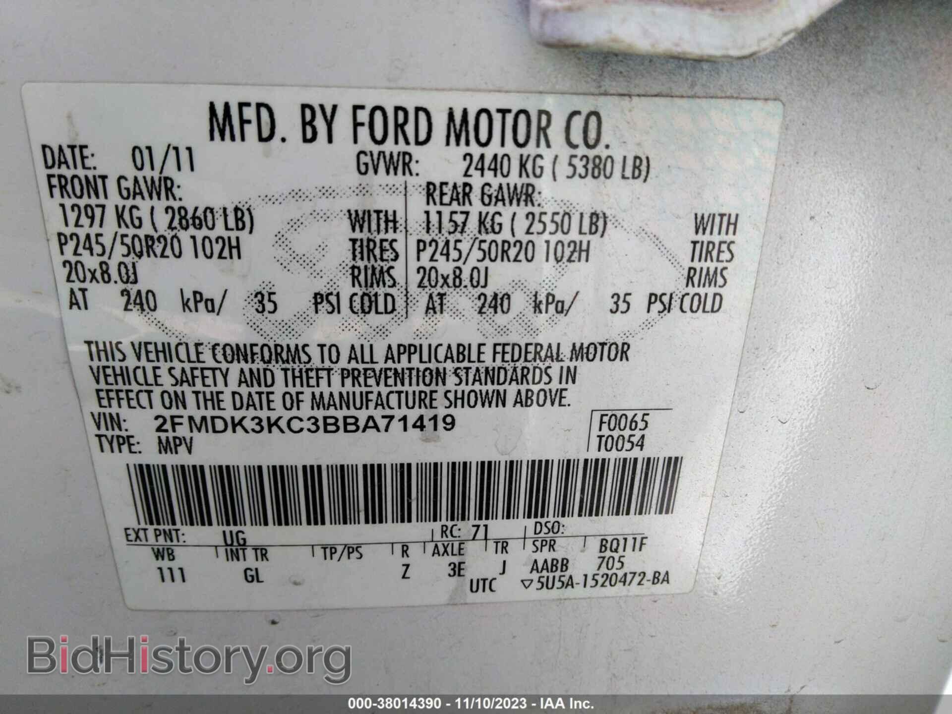 2011 FORD EDGE - VIN: 2FMDK3KC3BBA71419 - Фото 9