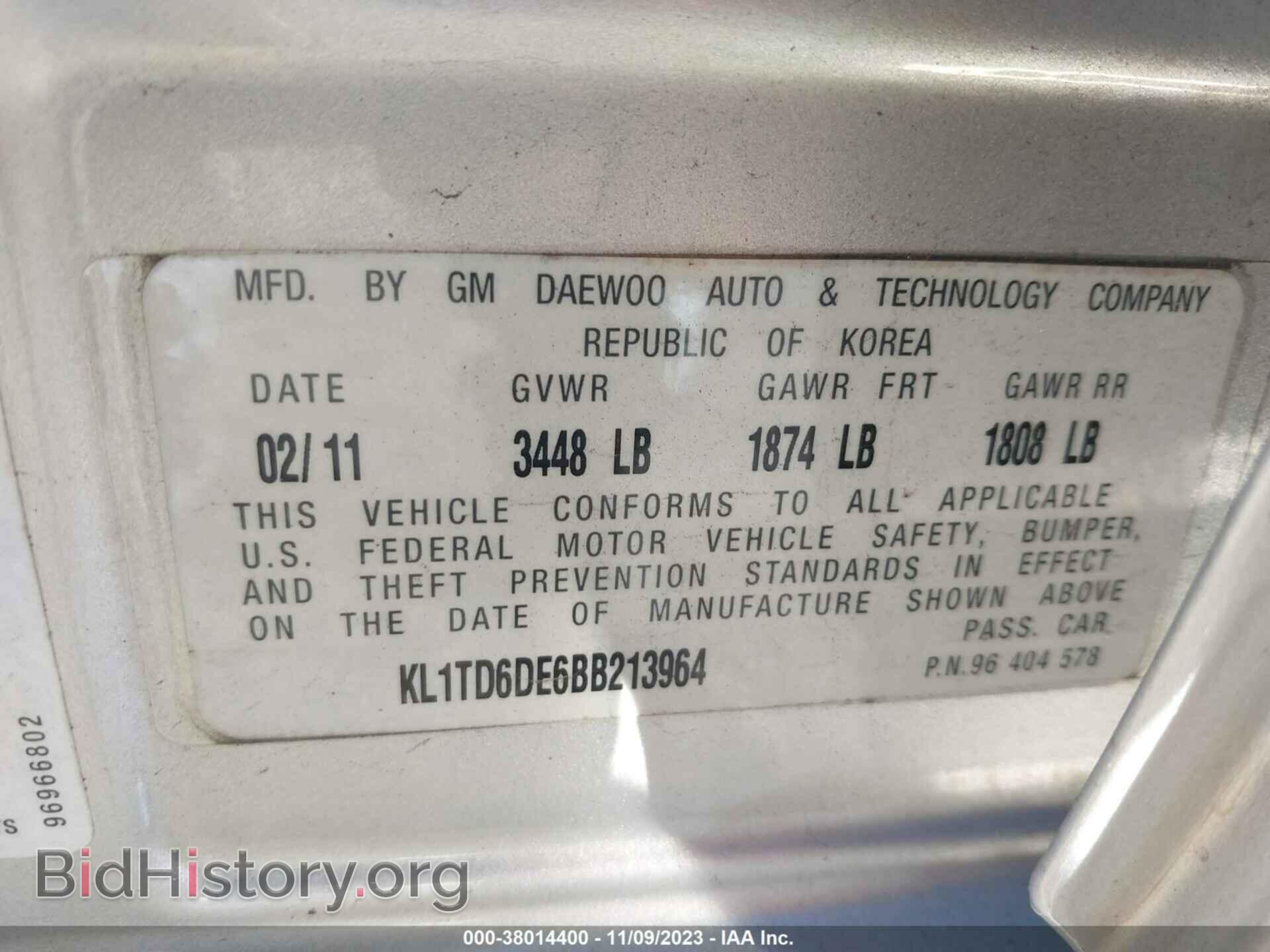 2011 CHEVROLET AVEO - VIN: KL1TD6DE6BB213964 - Фото 9