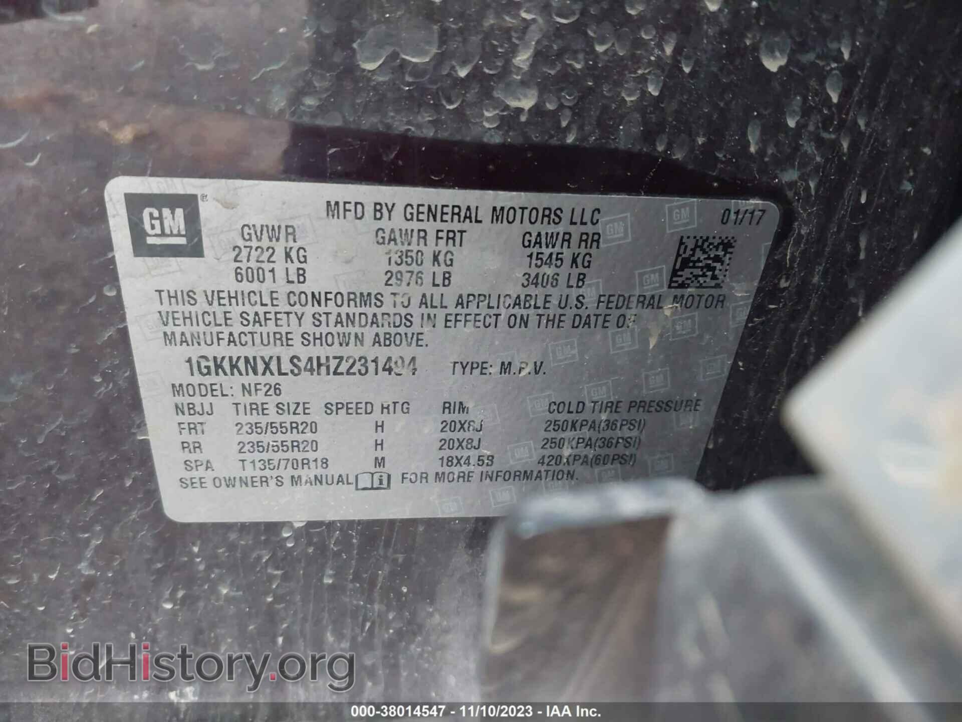 2017 GMC ACADIA - VIN: 1GKKNXLS4HZ231494 - Фото 9
