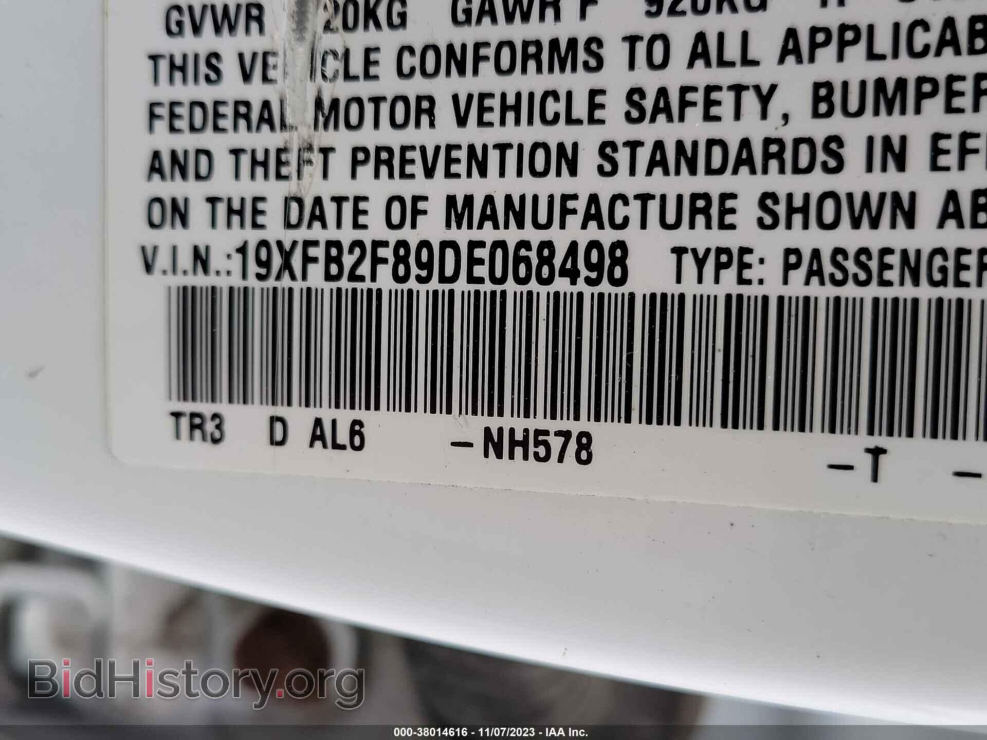 2013 HONDA CIVIC - VIN: 19XFB2F89DE068498 - Фото 9