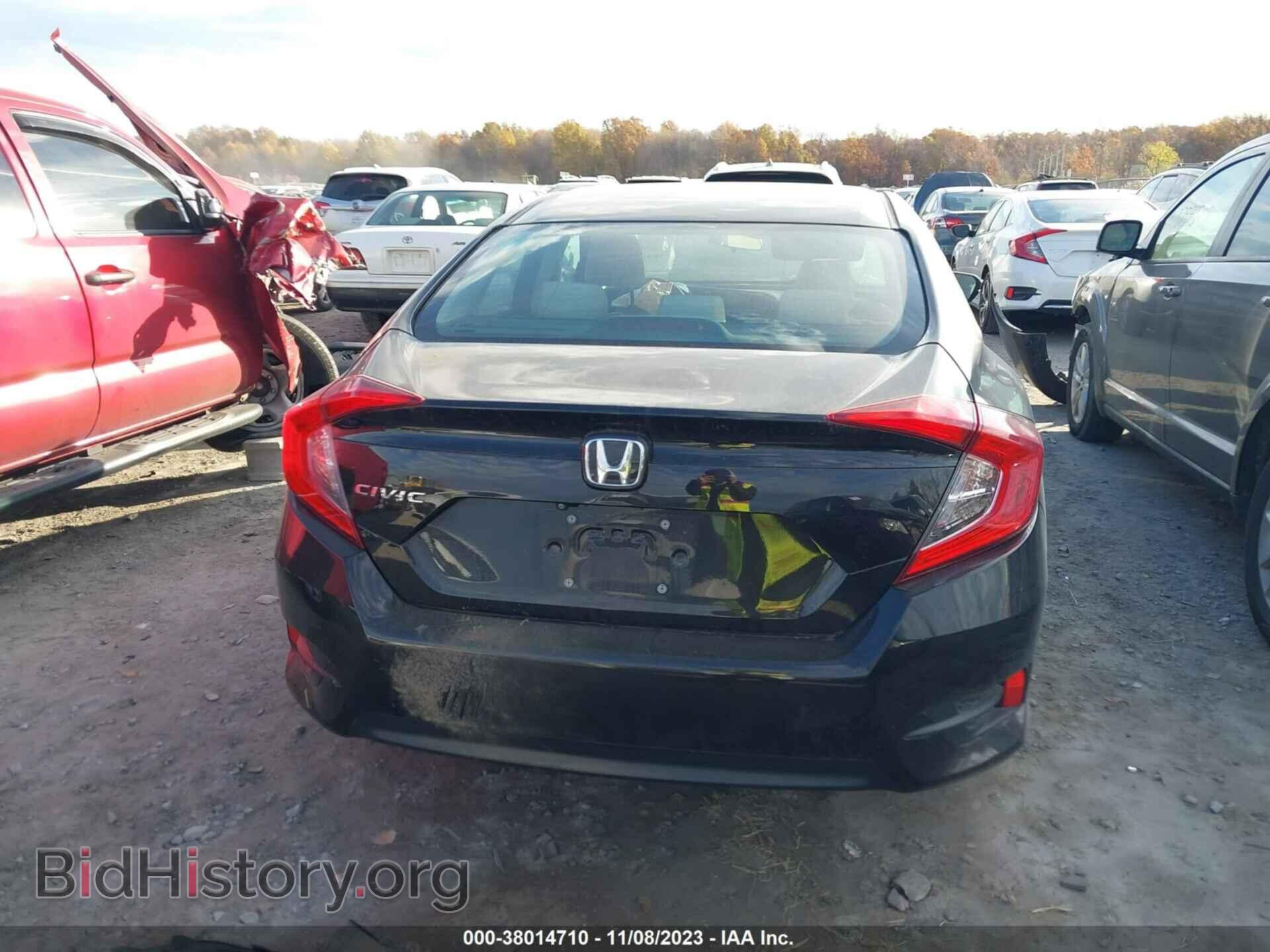 2017 HONDA CIVIC - VIN: 19XFC2F66HE052308 - Фото 16