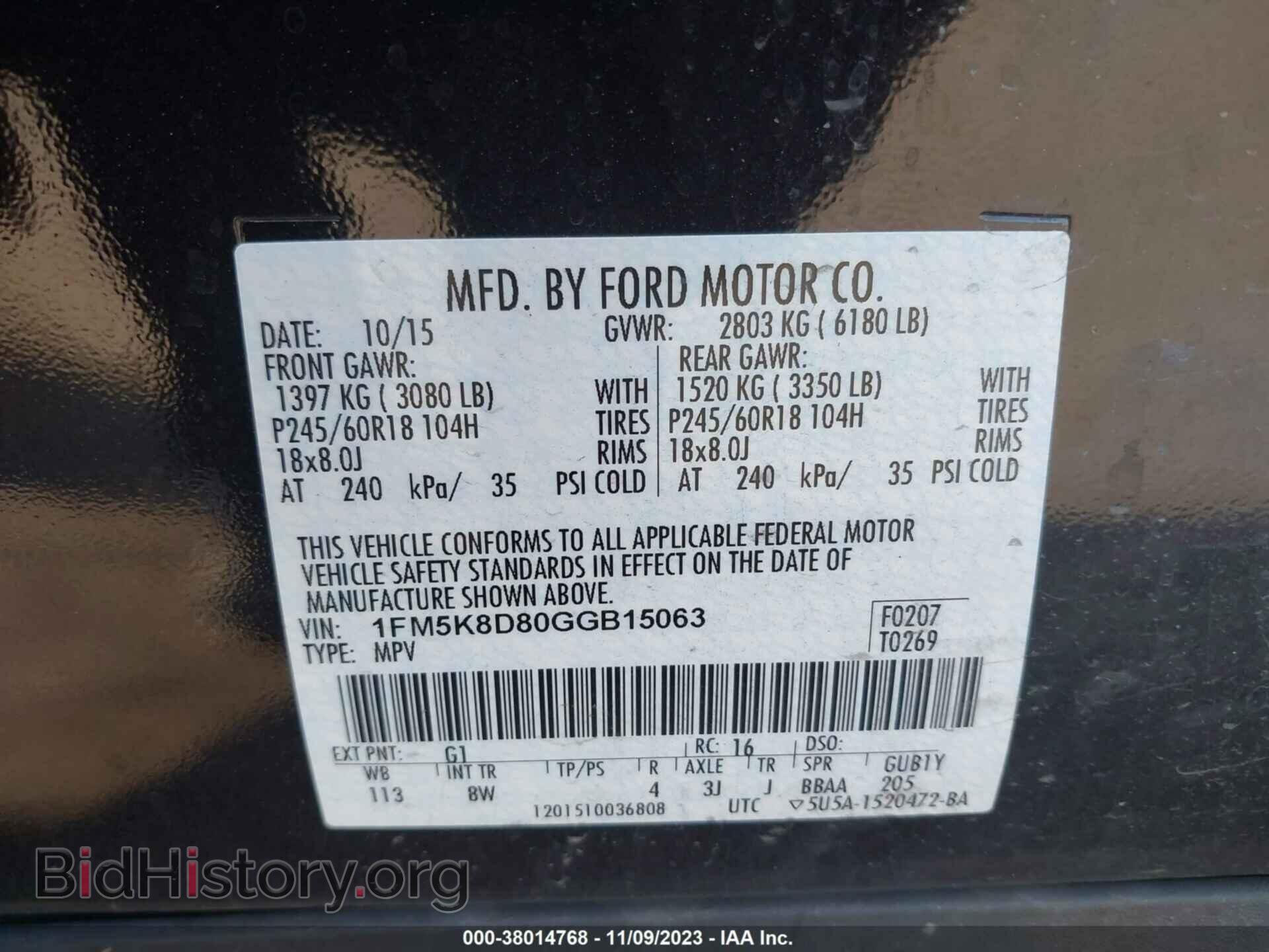 2016 FORD EXPLORER - VIN: 1FM5K8D80GGB15063 - Фото 9