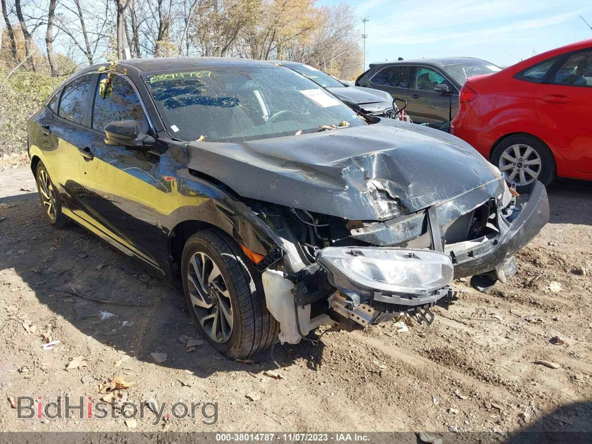 Фотография 19XFC2F72HE035563 - HONDA CIVIC 2017