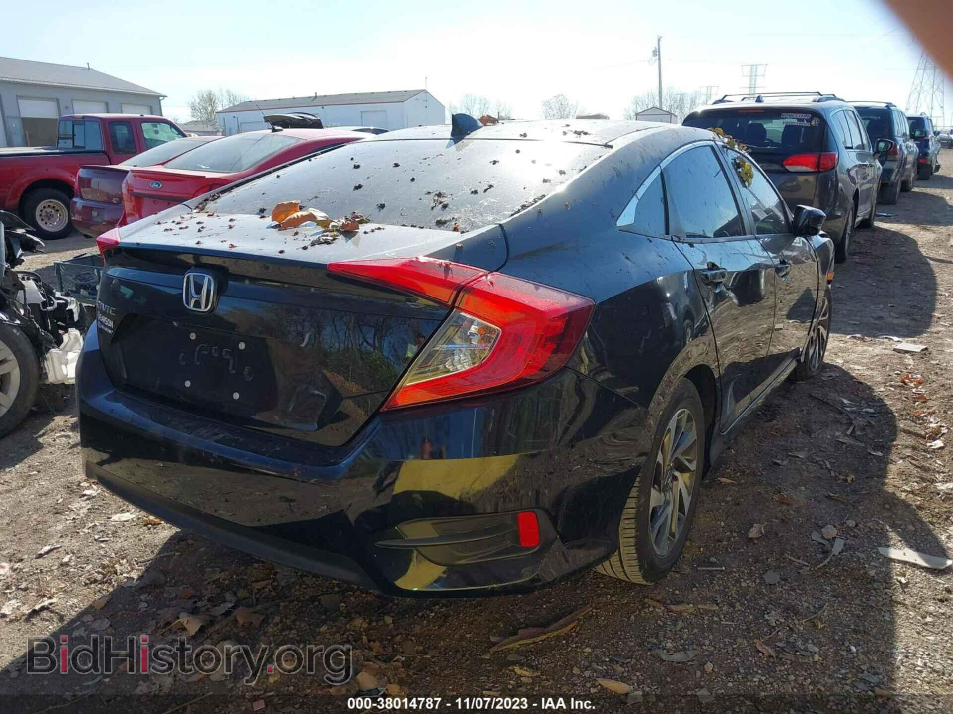2017 HONDA CIVIC - VIN: 19XFC2F72HE035563 - Photo 4