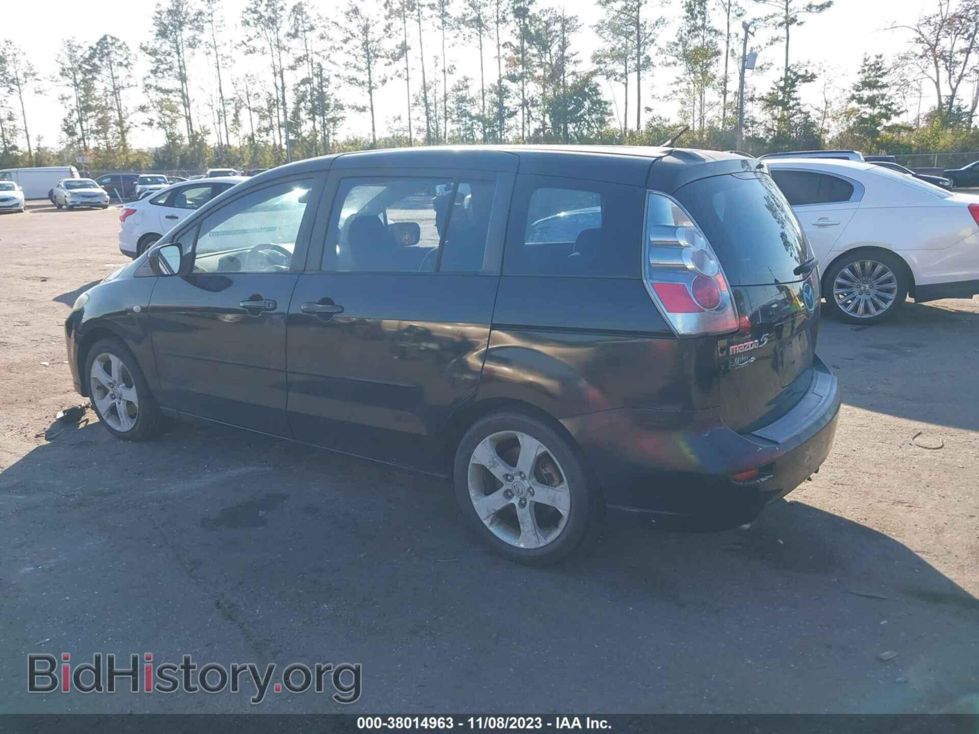 2007 MAZDA MAZDA5 - VIN: JM1CR293470146116 - Фото 3