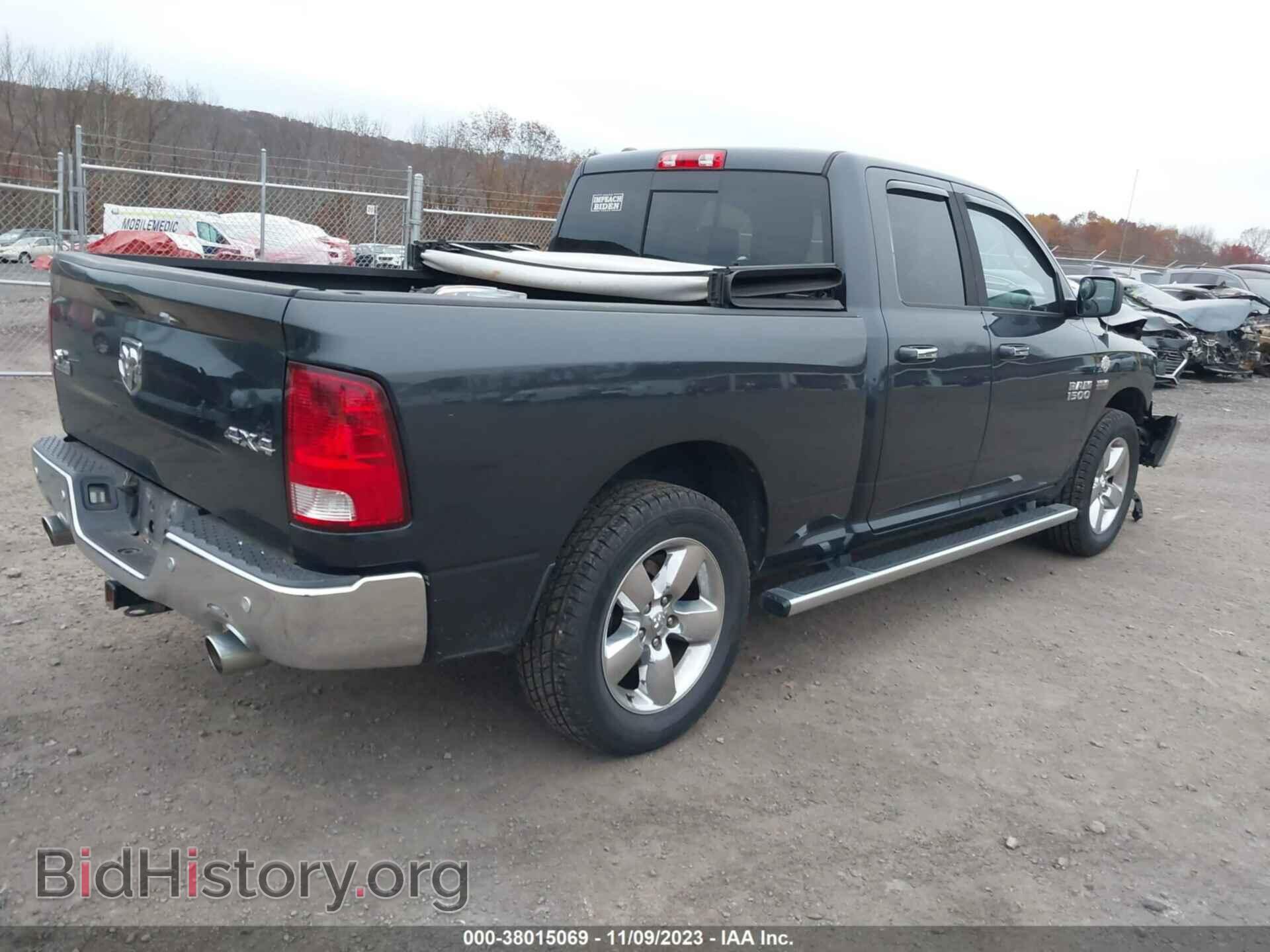 2014 RAM 1500 - VIN: 1C6RR7GT4ES342818 - Фото 4