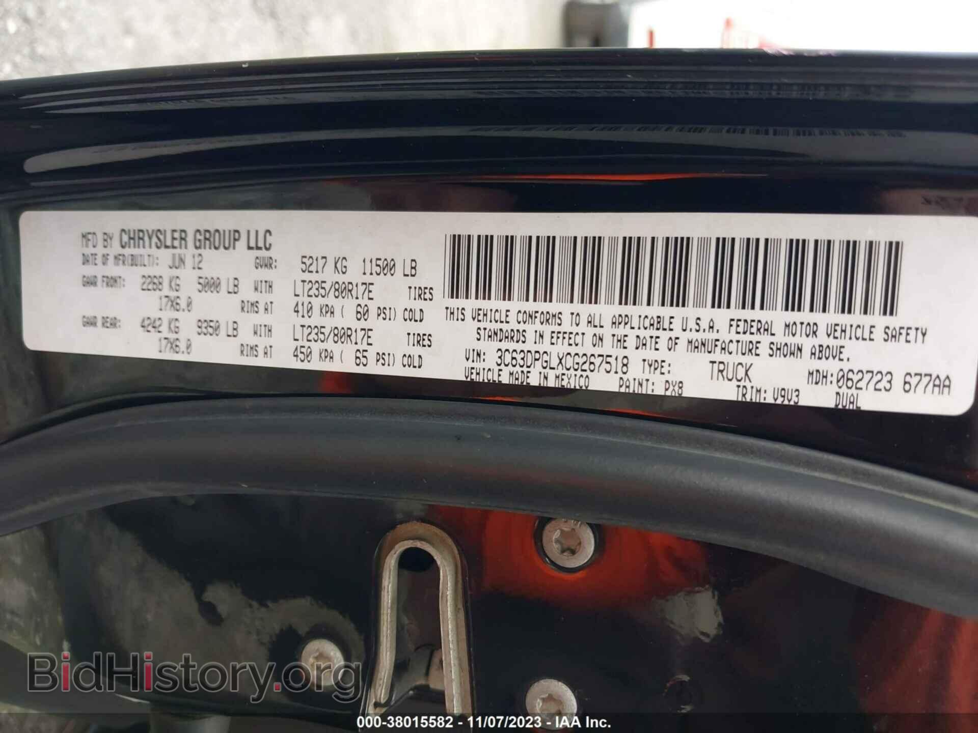 2012 RAM 3500 - VIN: 3C63DPGLXCG267518 - Фото 9