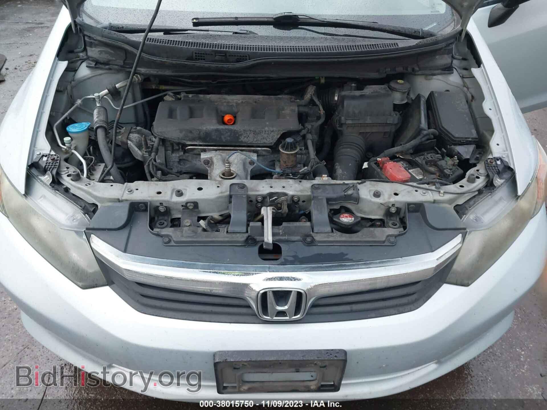 2012 HONDA CIVIC - VIN: 2HGFB2F55CH539833 - Photo 10