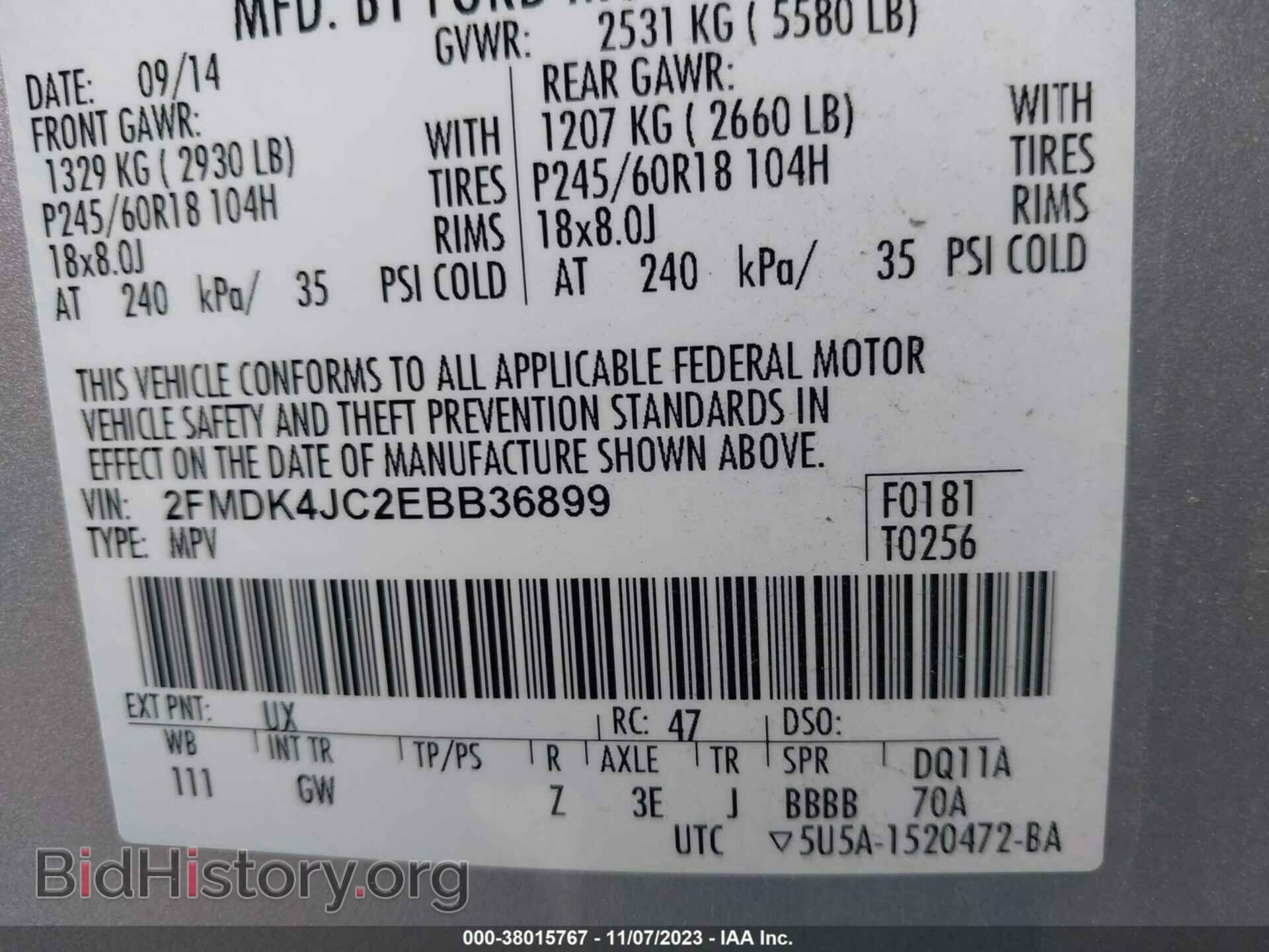 2014 FORD EDGE - VIN: 2FMDK4JC2EBB36899 - Photo 9