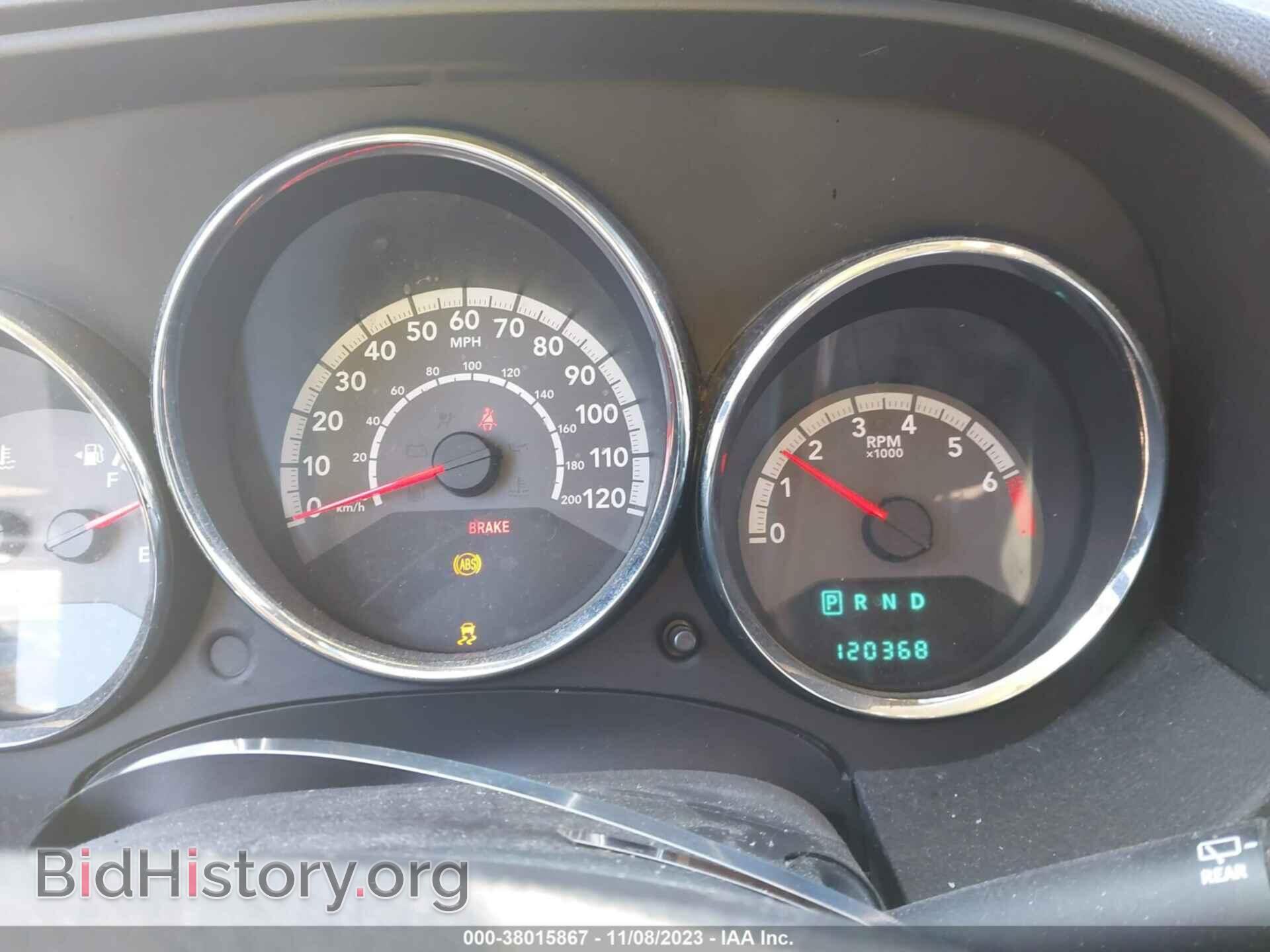 2011 DODGE CALIBER - VIN: 1B3CB3HA6BD121425 - Фото 7