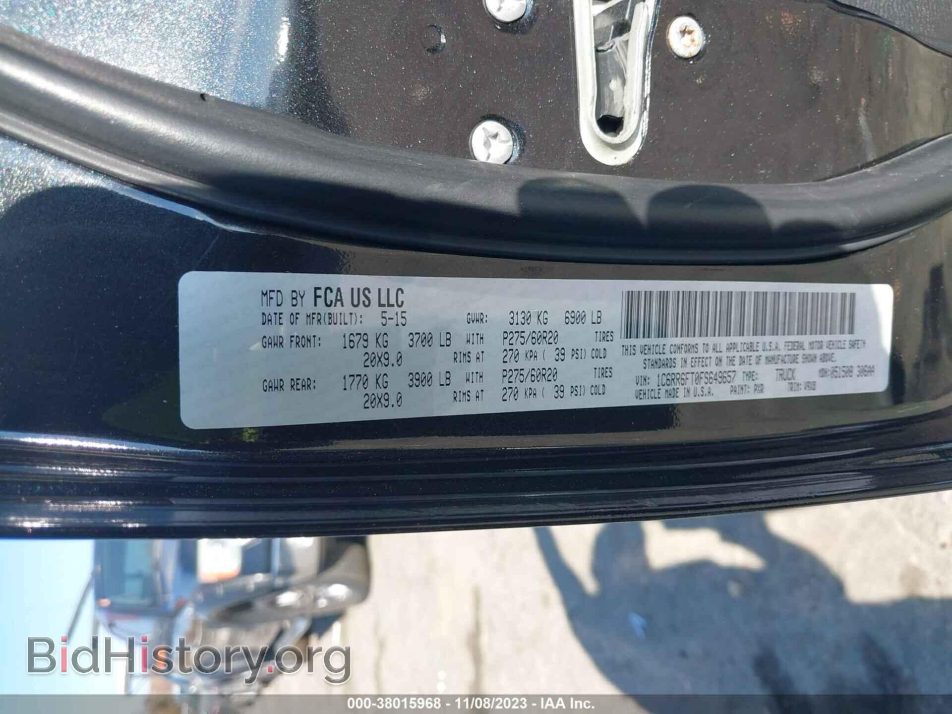 2015 RAM 1500 - VIN: 1C6RR6FT0FS649657 - Photo 9