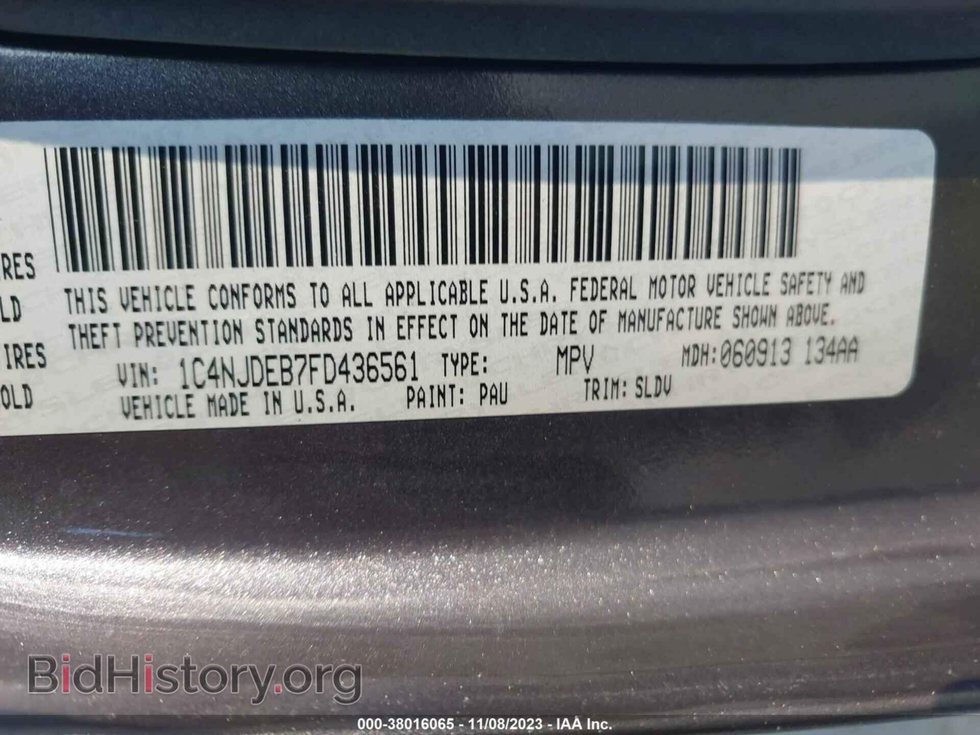 2015 JEEP COMPASS - VIN: 1C4NJDEB7FD436561 - Photo 9