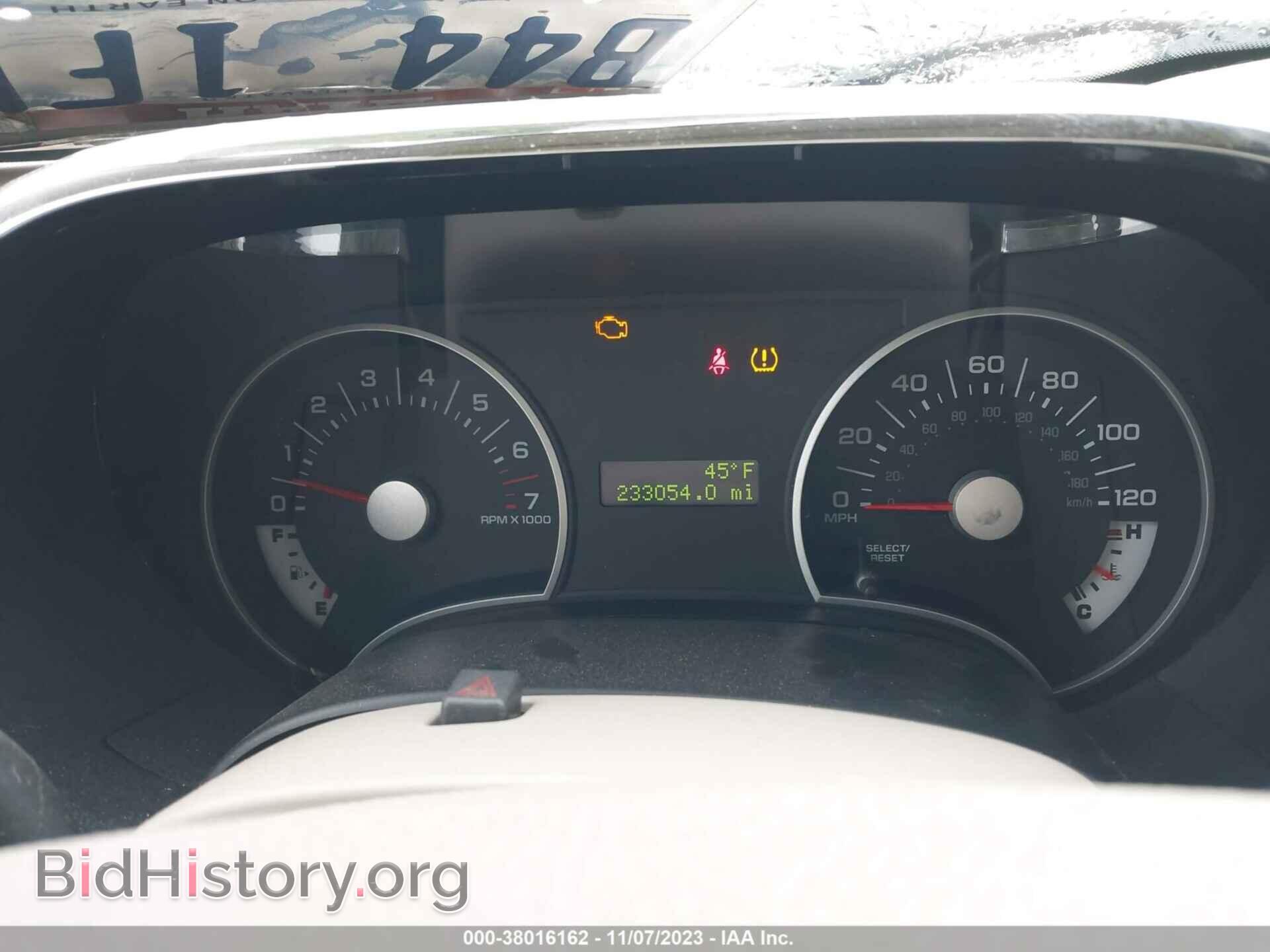 2007 FORD EXPLORER - VIN: 1FMEU73E97UB08688 - Фото 7