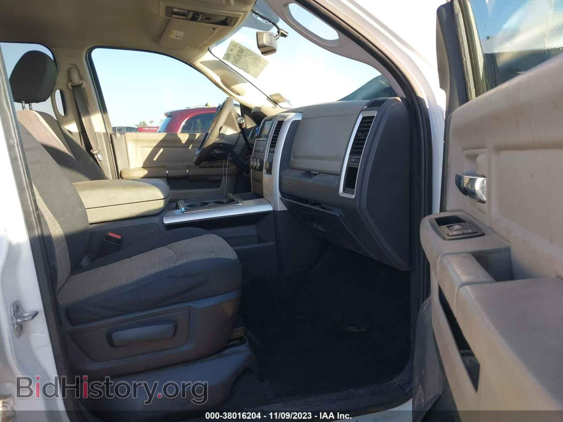 2012 RAM 3500 - VIN: 3C63DRHL0CG175196 - Фото 5