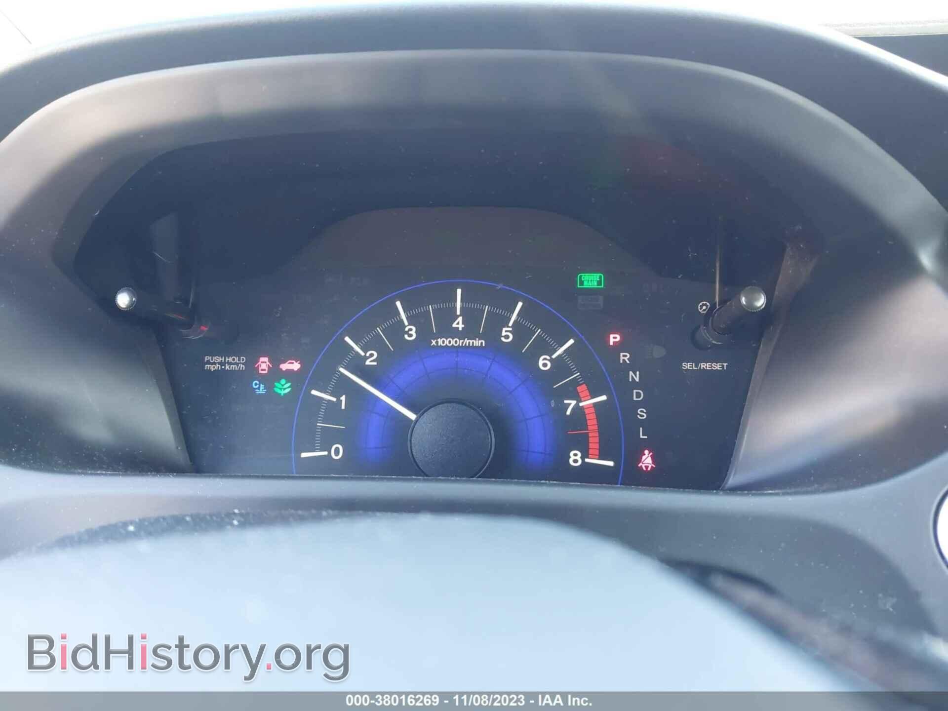 2015 HONDA CIVIC - VIN: 19XFB2F87FE207840 - Photo 7