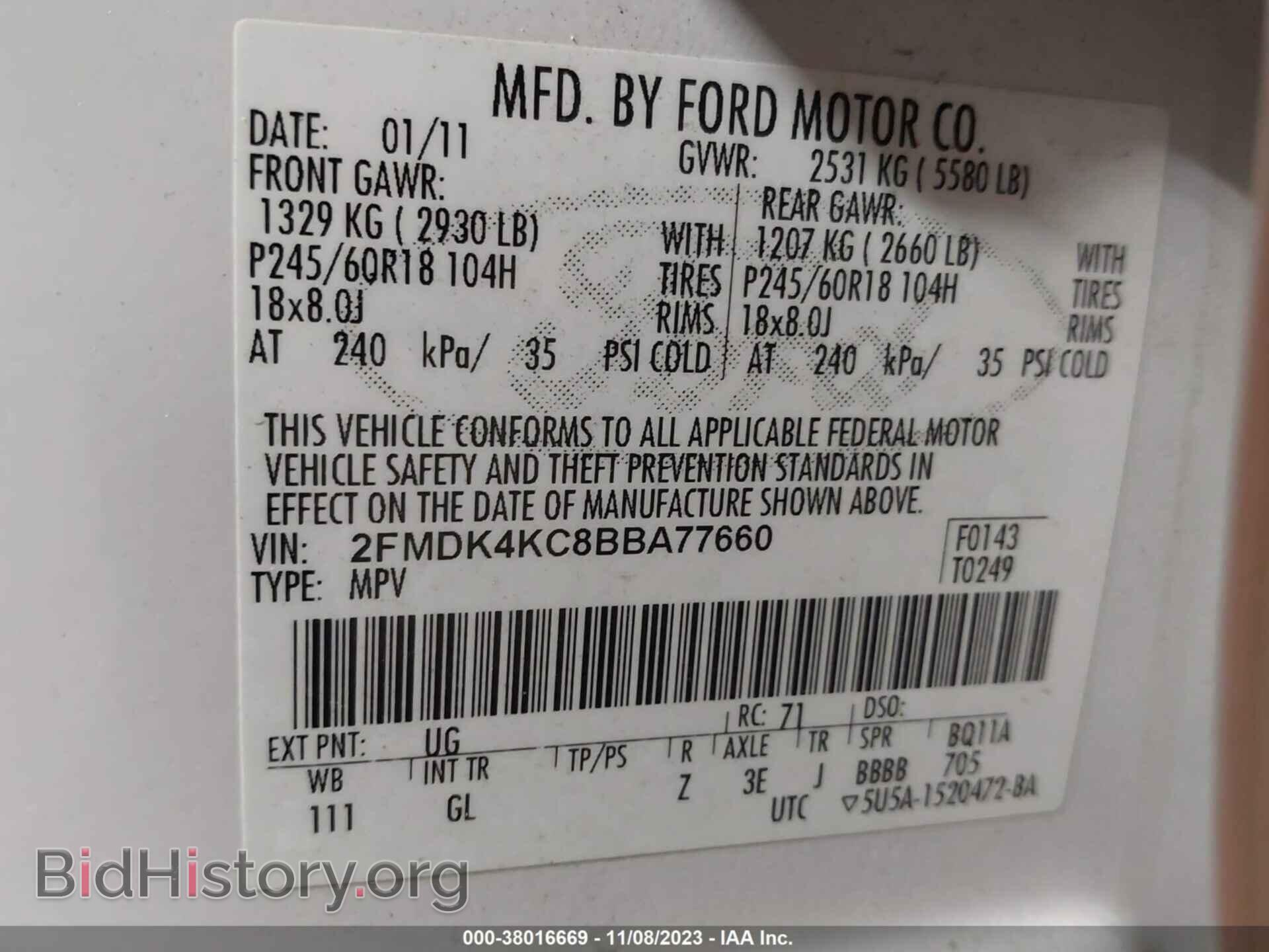 2011 FORD EDGE - VIN: 2FMDK4KC8BBA77660 - Фото 9