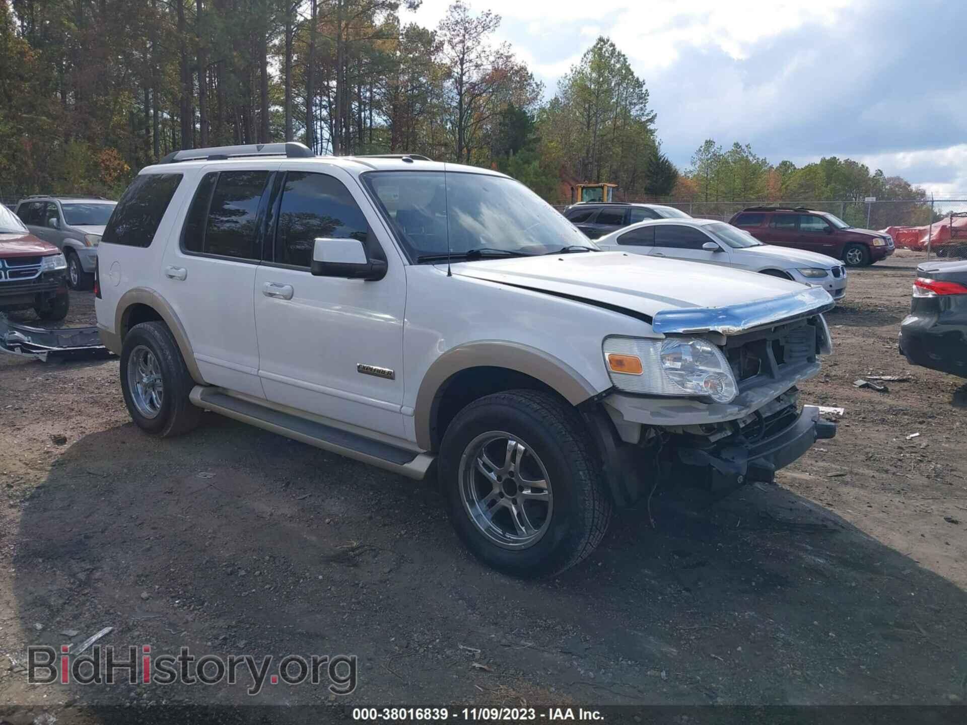 Photo 1FMEU64E07UB86866 - FORD EXPLORER 2007