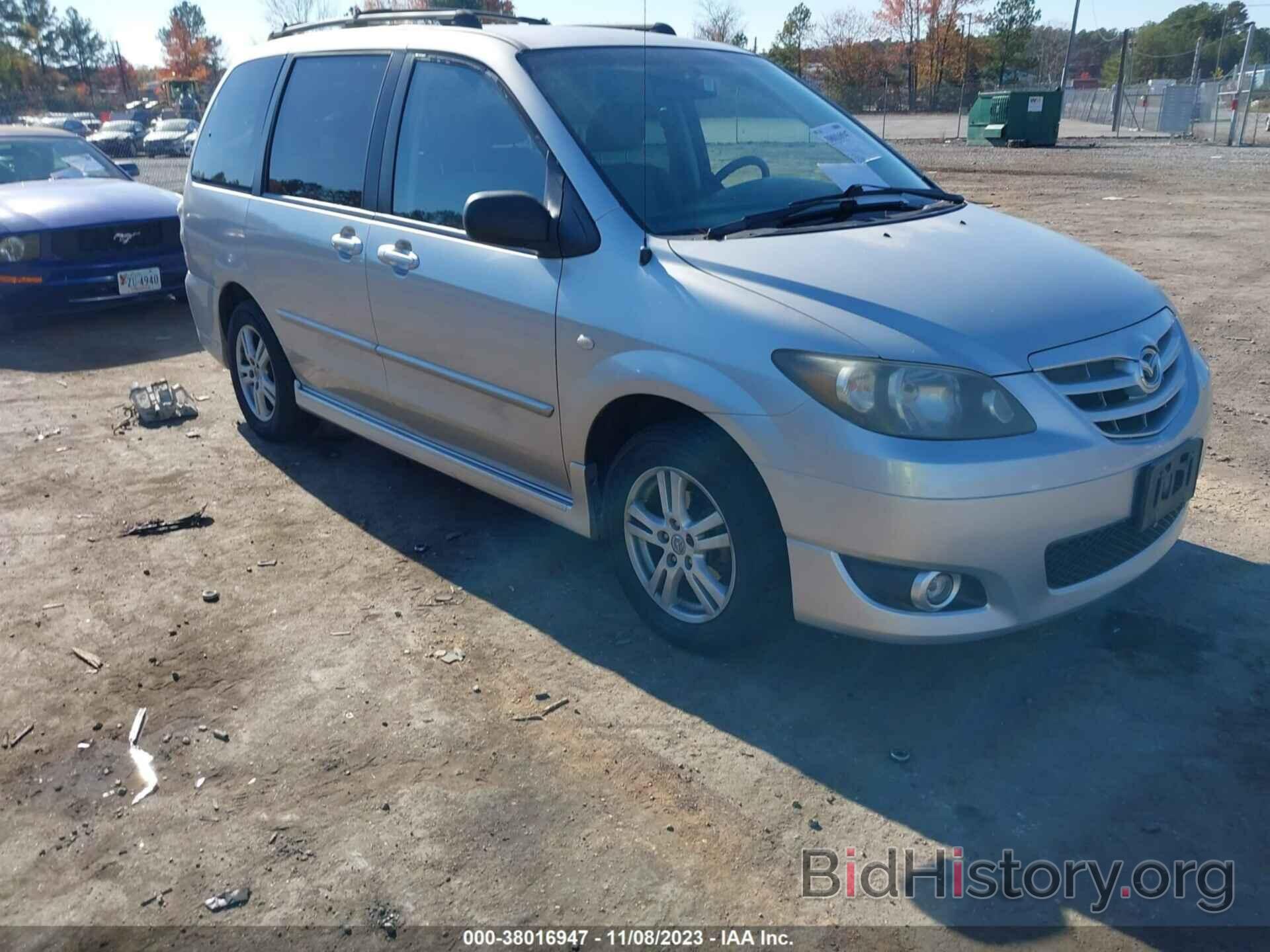 Photo JM3LW28J560561802 - MAZDA MPV 2006