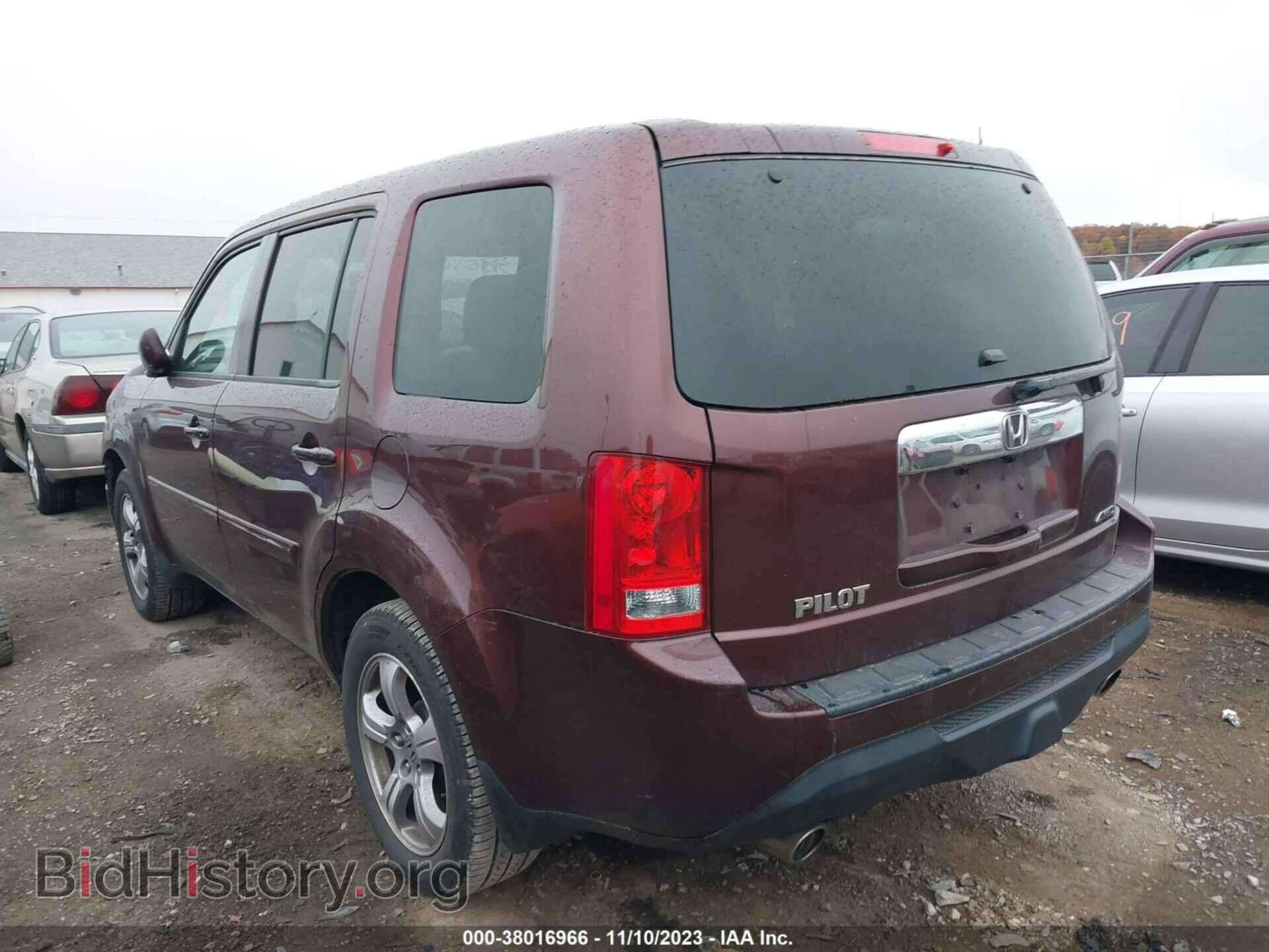 2013 HONDA PILOT - VIN: 5FNYF4H58DB072774 - Фото 3