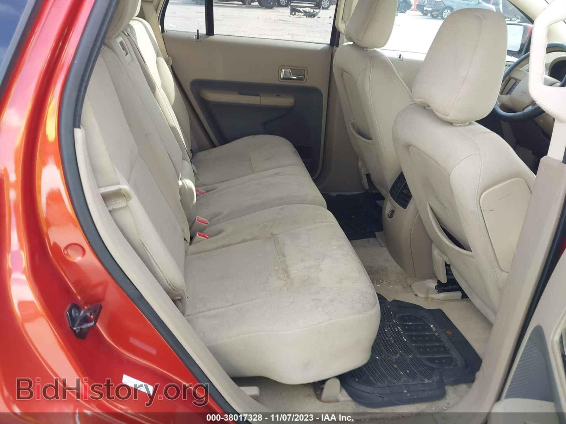 2007 FORD EDGE - VIN: 2FMDK38C67BB62747 - Photo 8